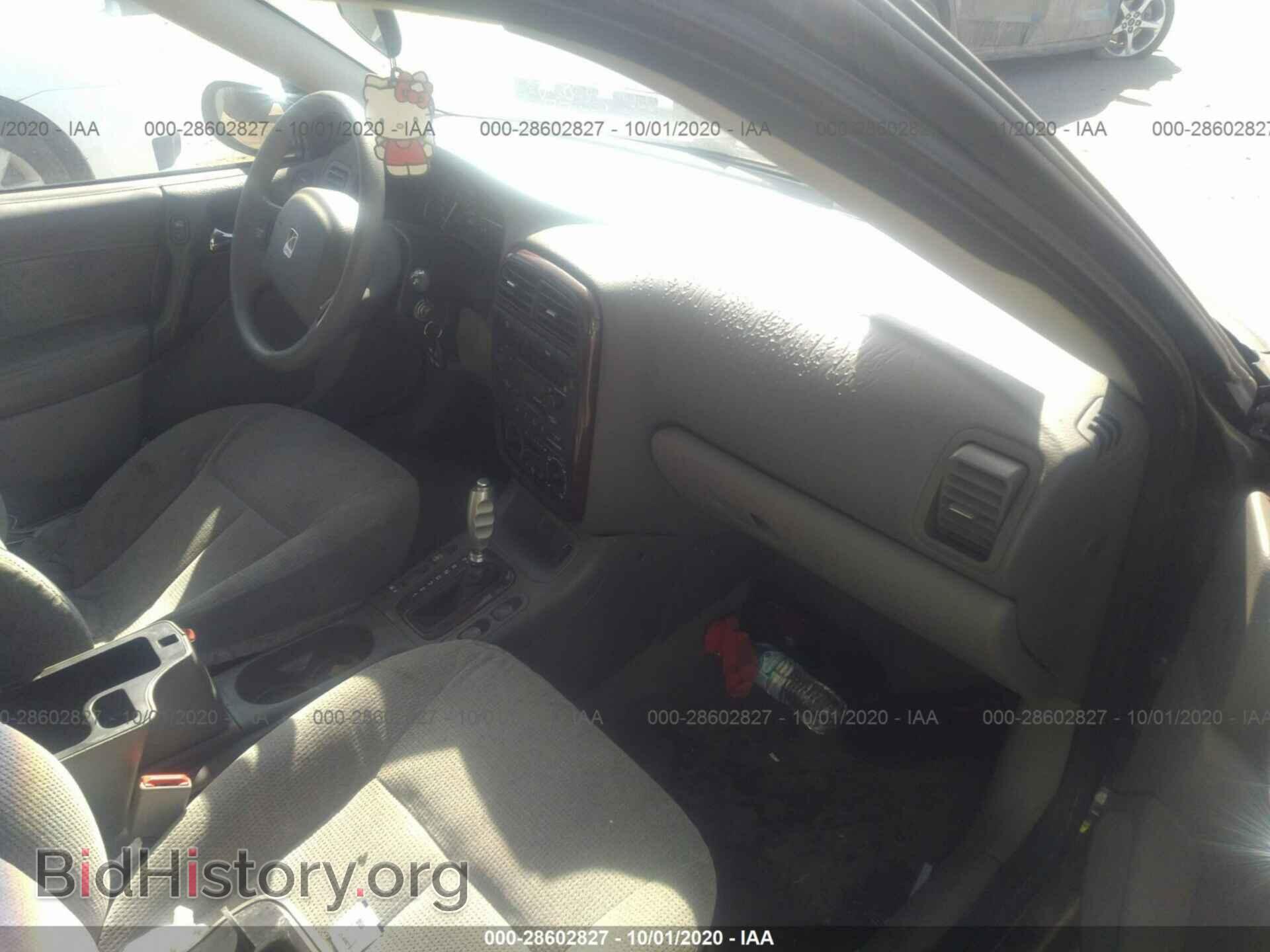 2002 SATURN LS - VIN: 1G8JU54FX2Y516739 - Фото 5