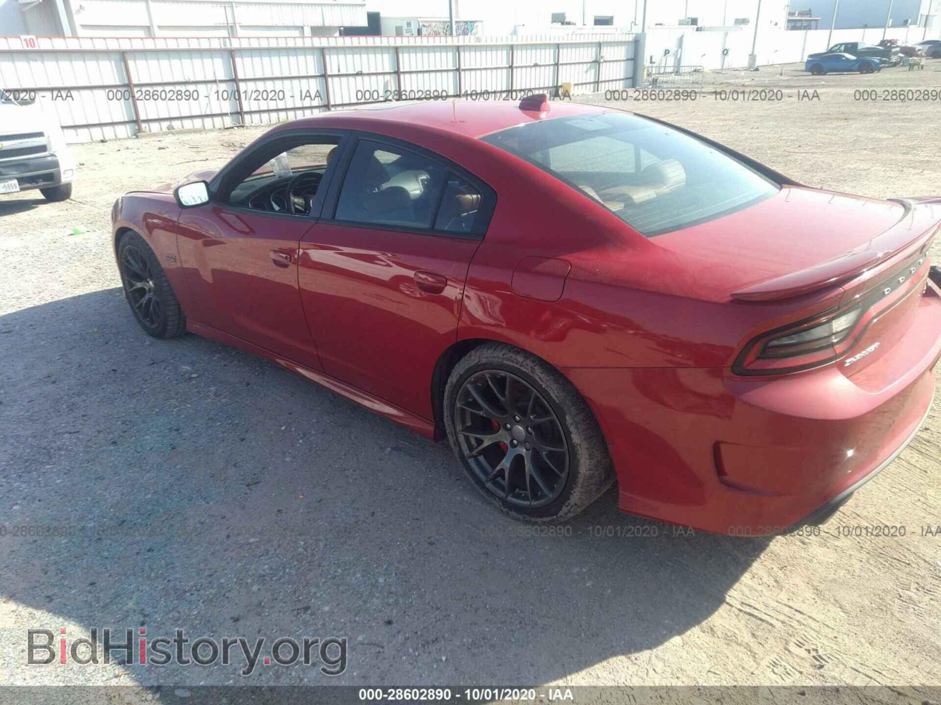 2016 DODGE CHARGER - VIN: 2C3CDXEJ5GH339763 - Фото 3