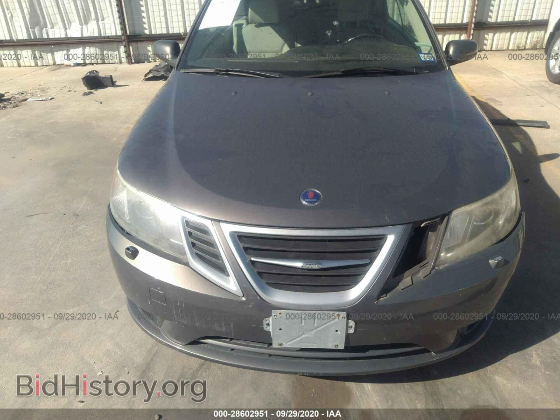2008 SAAB 9-3 - VIN: YS3FB79Y686002147 - Photo 6