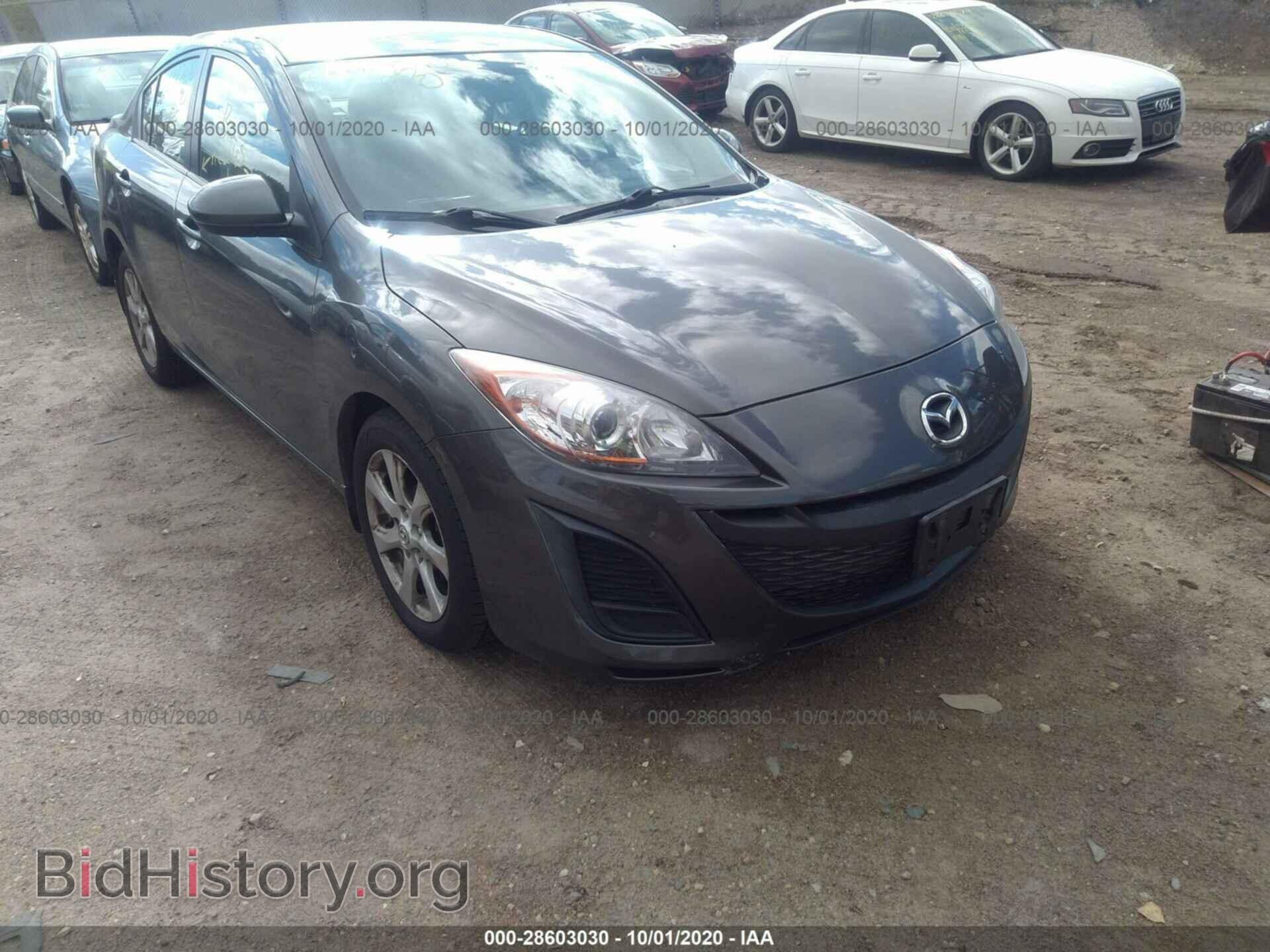 Фотография JM1BL1VF8B1460135 - MAZDA MAZDA3 2011