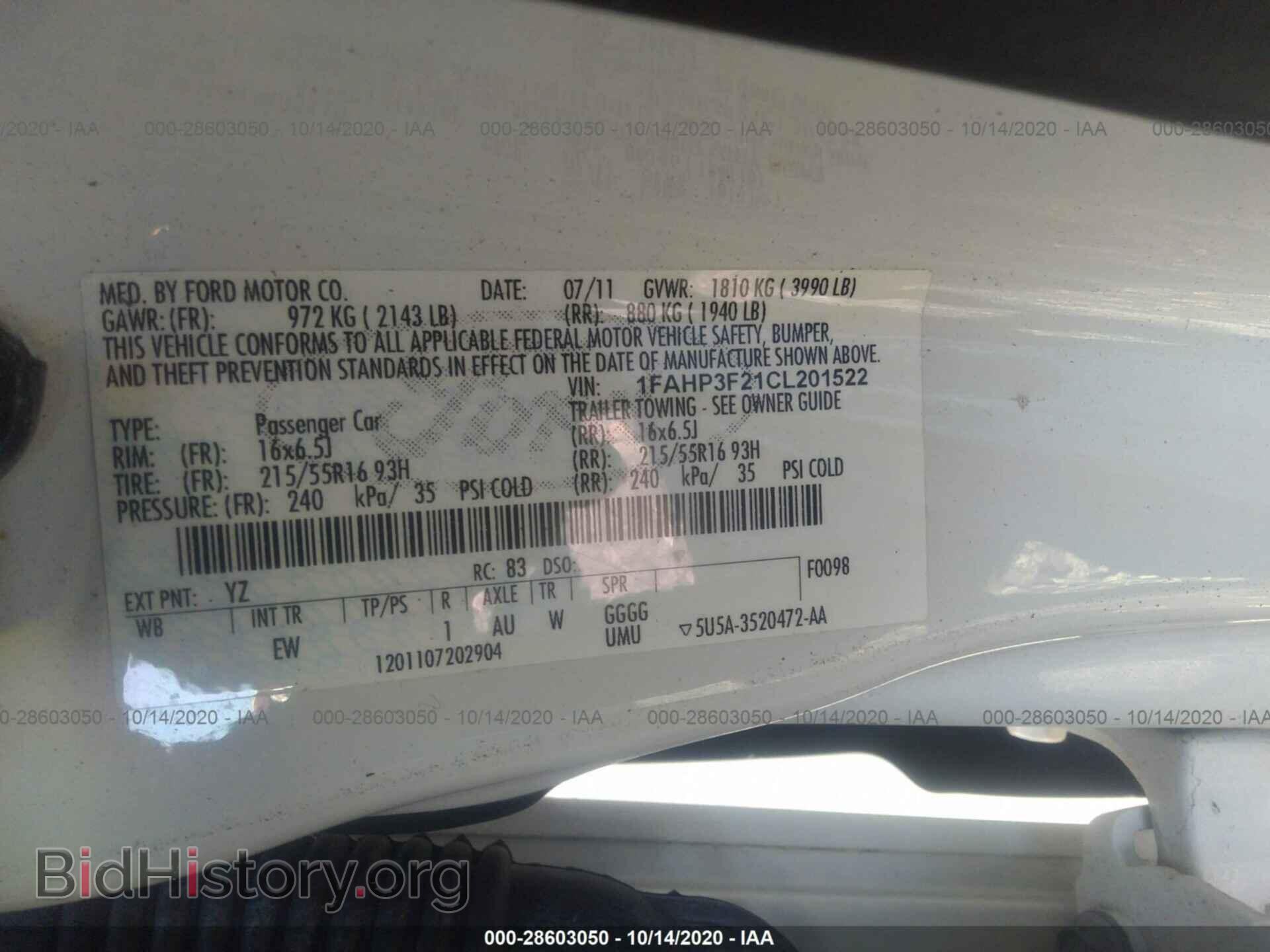 2012 FORD FOCUS - VIN: 1FAHP3F21CL201522 - Фото 9