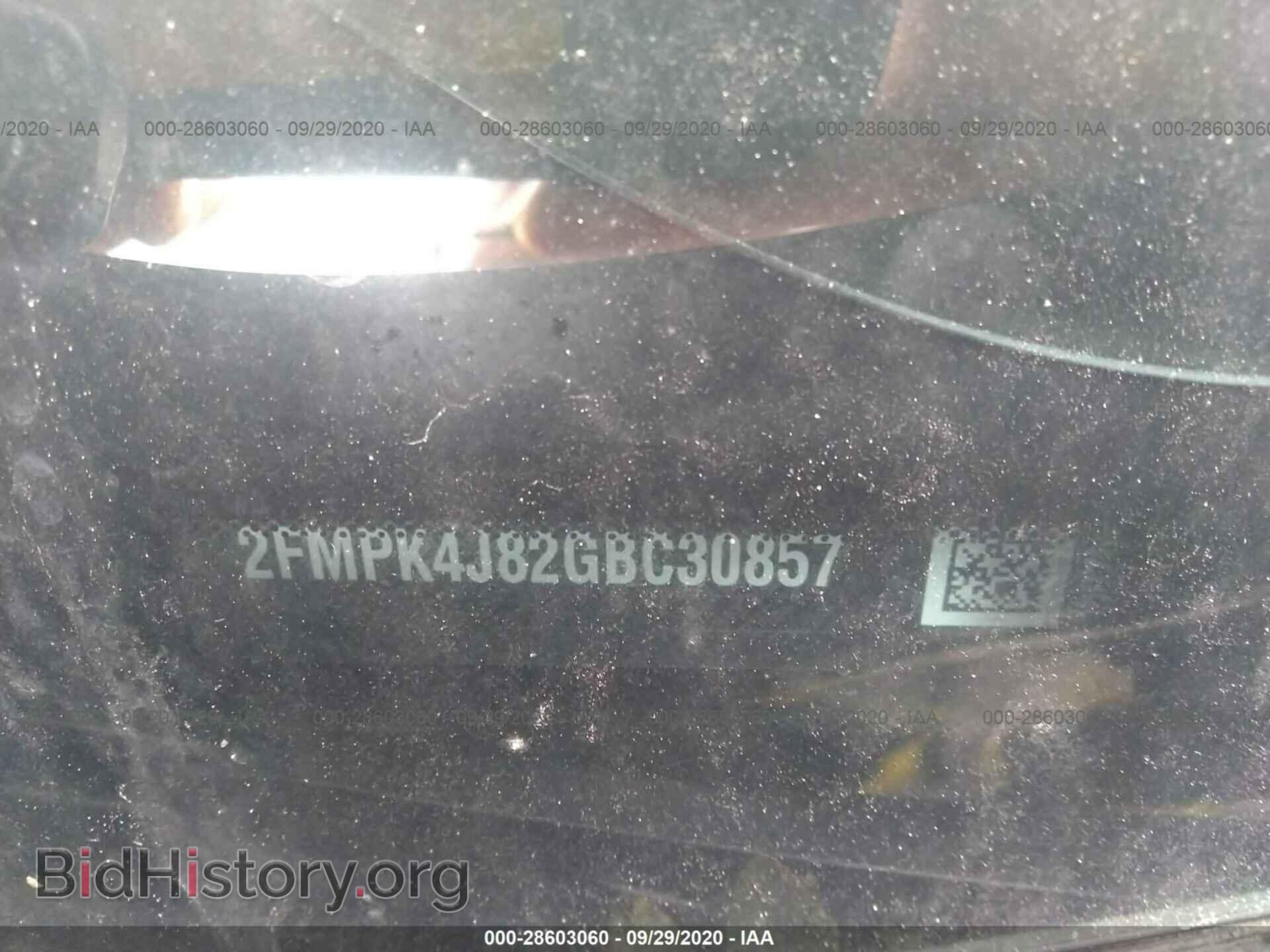2016 FORD EDGE - VIN: 2FMPK4J82GBC30857 - Photo 9