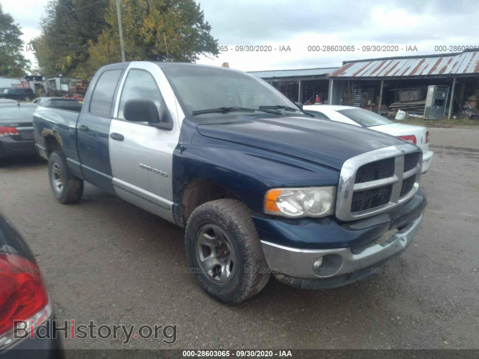 Фотография 1D7HU18Z03S187951 - DODGE RAM 1500 2003