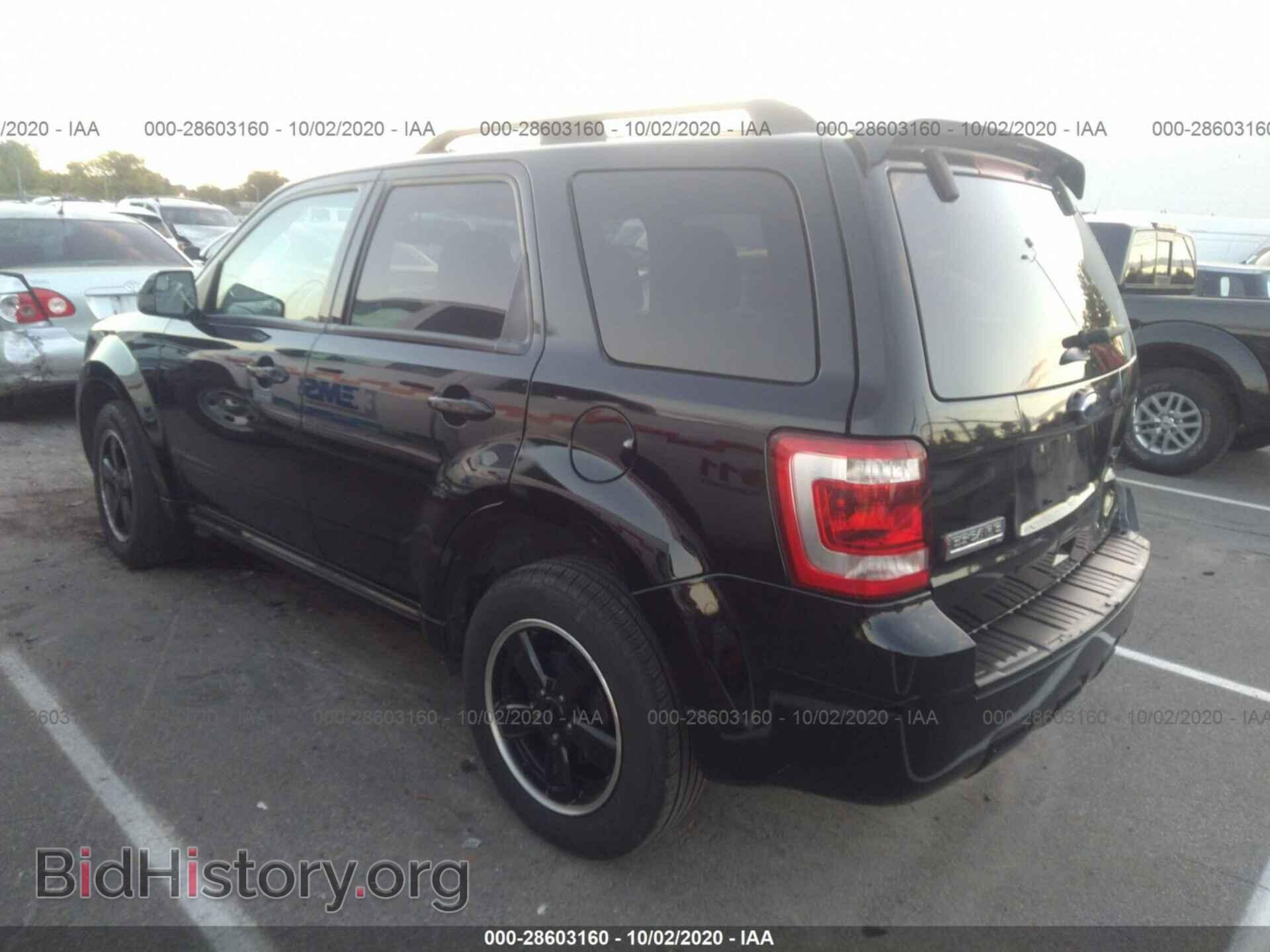 2012 FORD ESCAPE - VIN: 1FMCU9D70CKC37542 - Photo 3