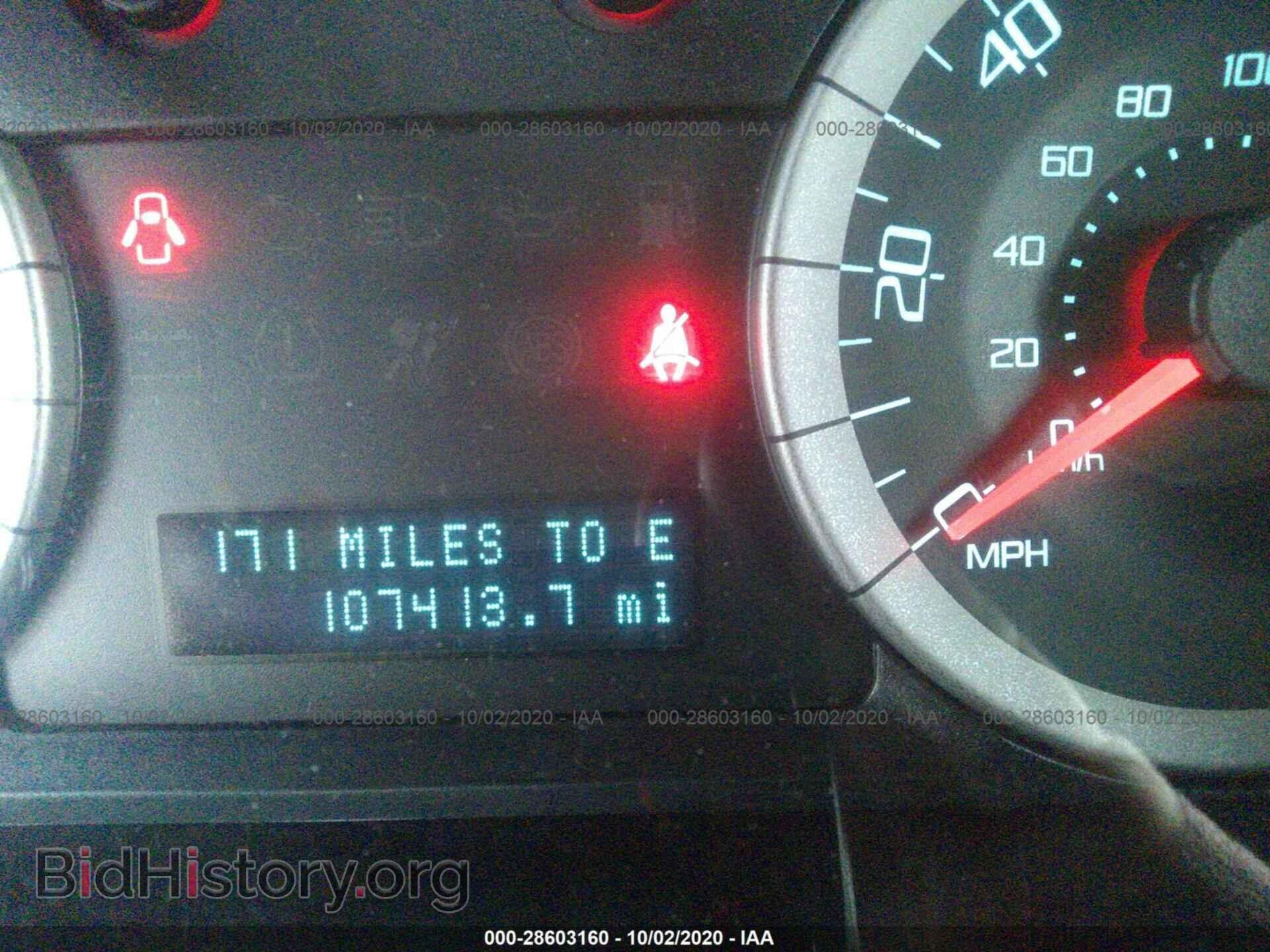 2012 FORD ESCAPE - VIN: 1FMCU9D70CKC37542 - Photo 7