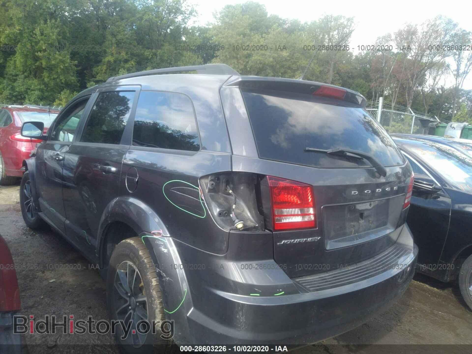 2017 DODGE JOURNEY - VIN: 3C4PDCAB5HT582020 - Фото 3