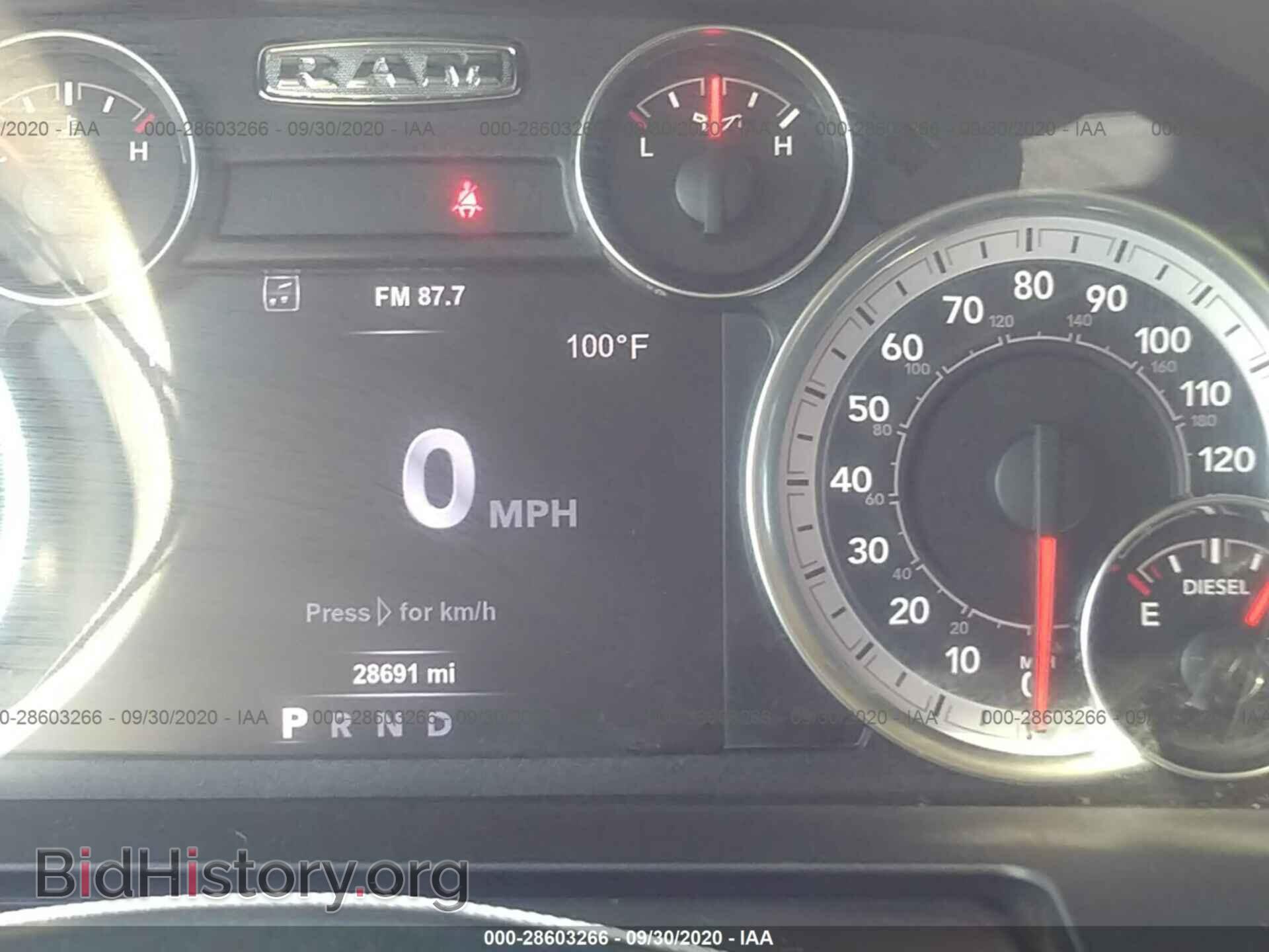 2018 RAM 2500 - VIN: 3C6UR5KL4JG271272 - Фото 7