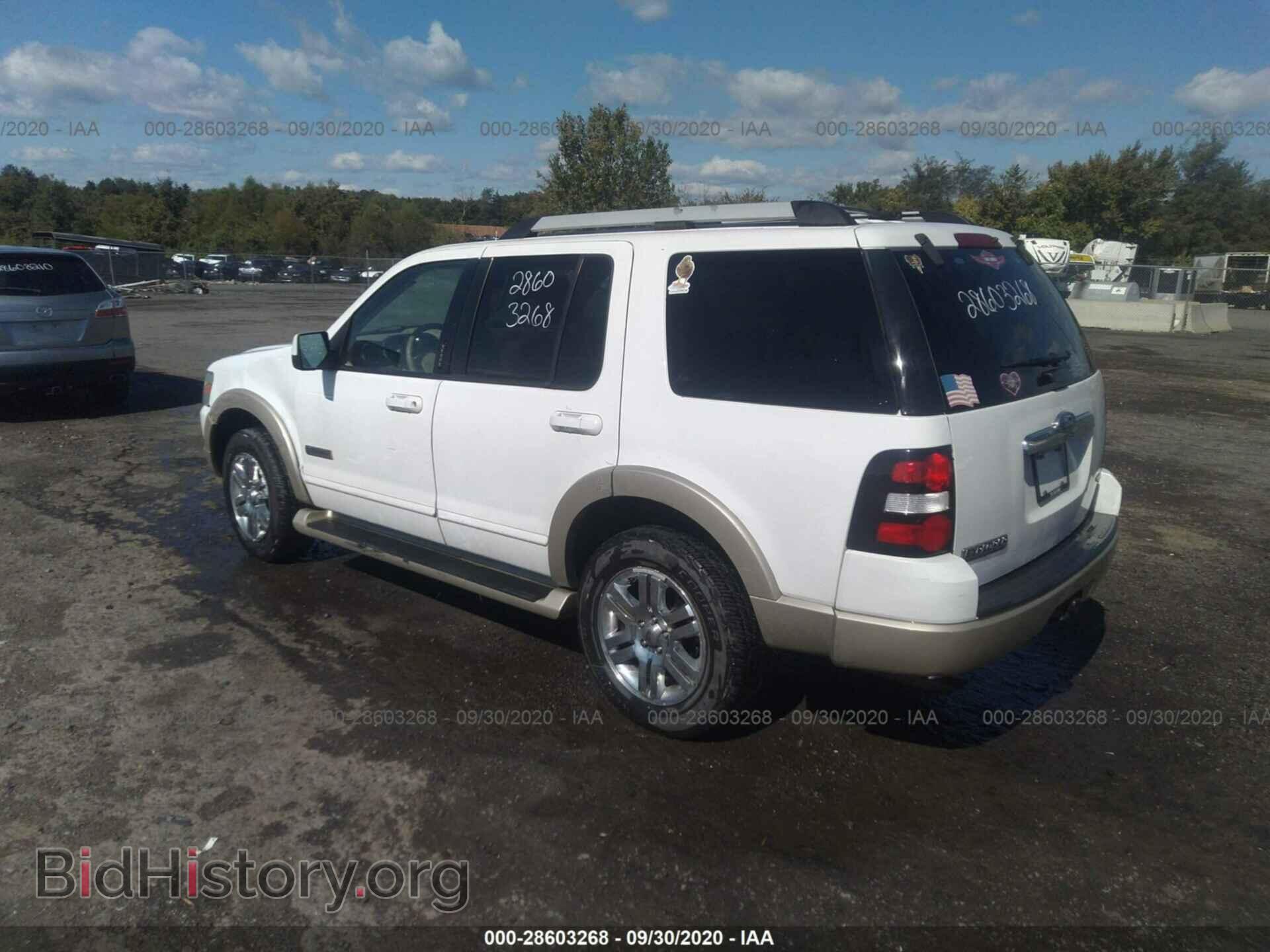 2007 FORD EXPLORER - VIN: 1FMEU74E27UA61292 - Фото 3