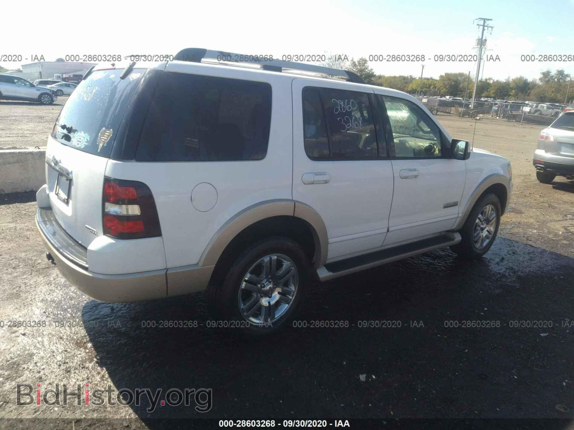 2007 FORD EXPLORER - VIN: 1FMEU74E27UA61292 - Фото 4