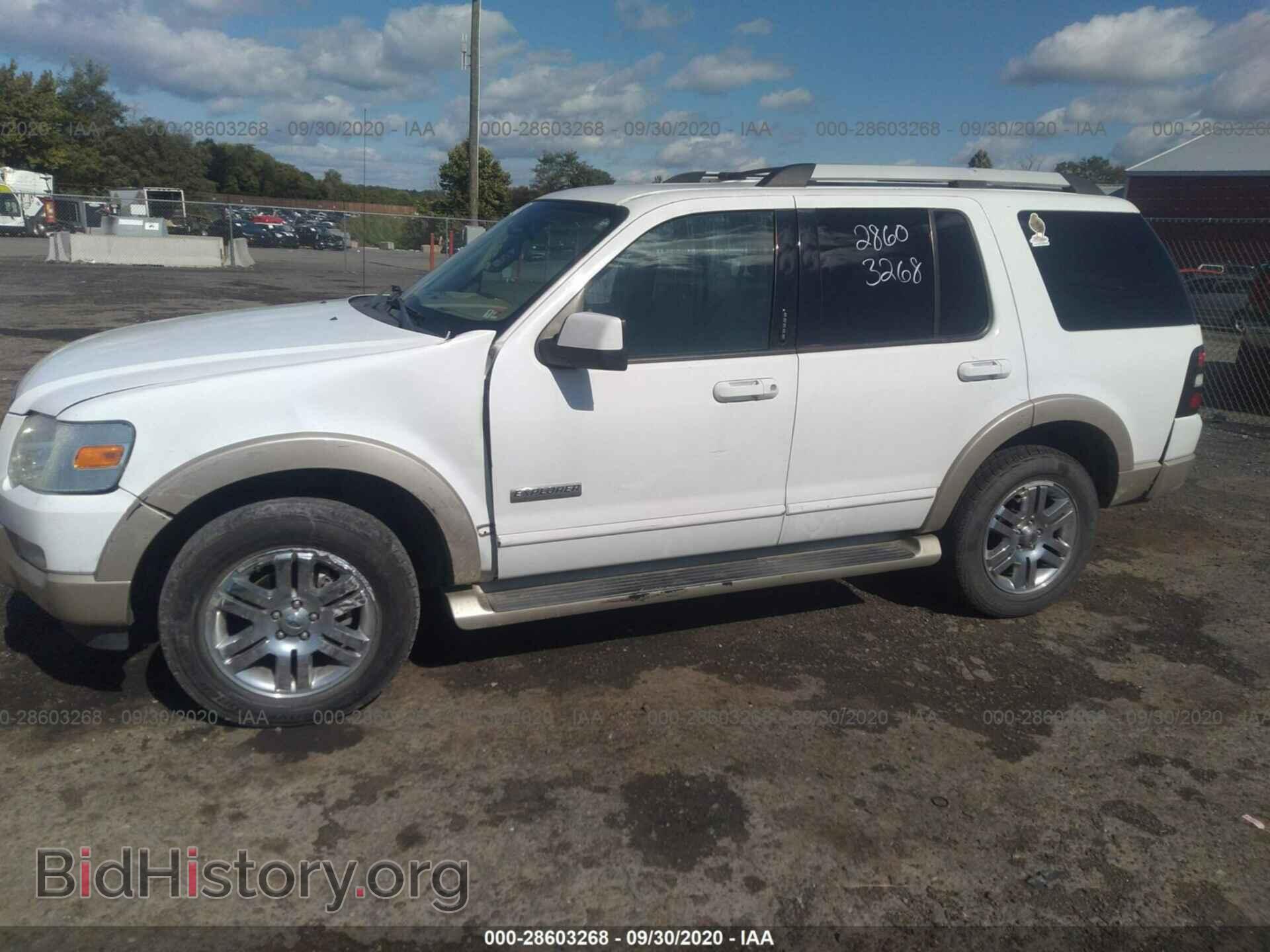 2007 FORD EXPLORER - VIN: 1FMEU74E27UA61292 - Фото 6