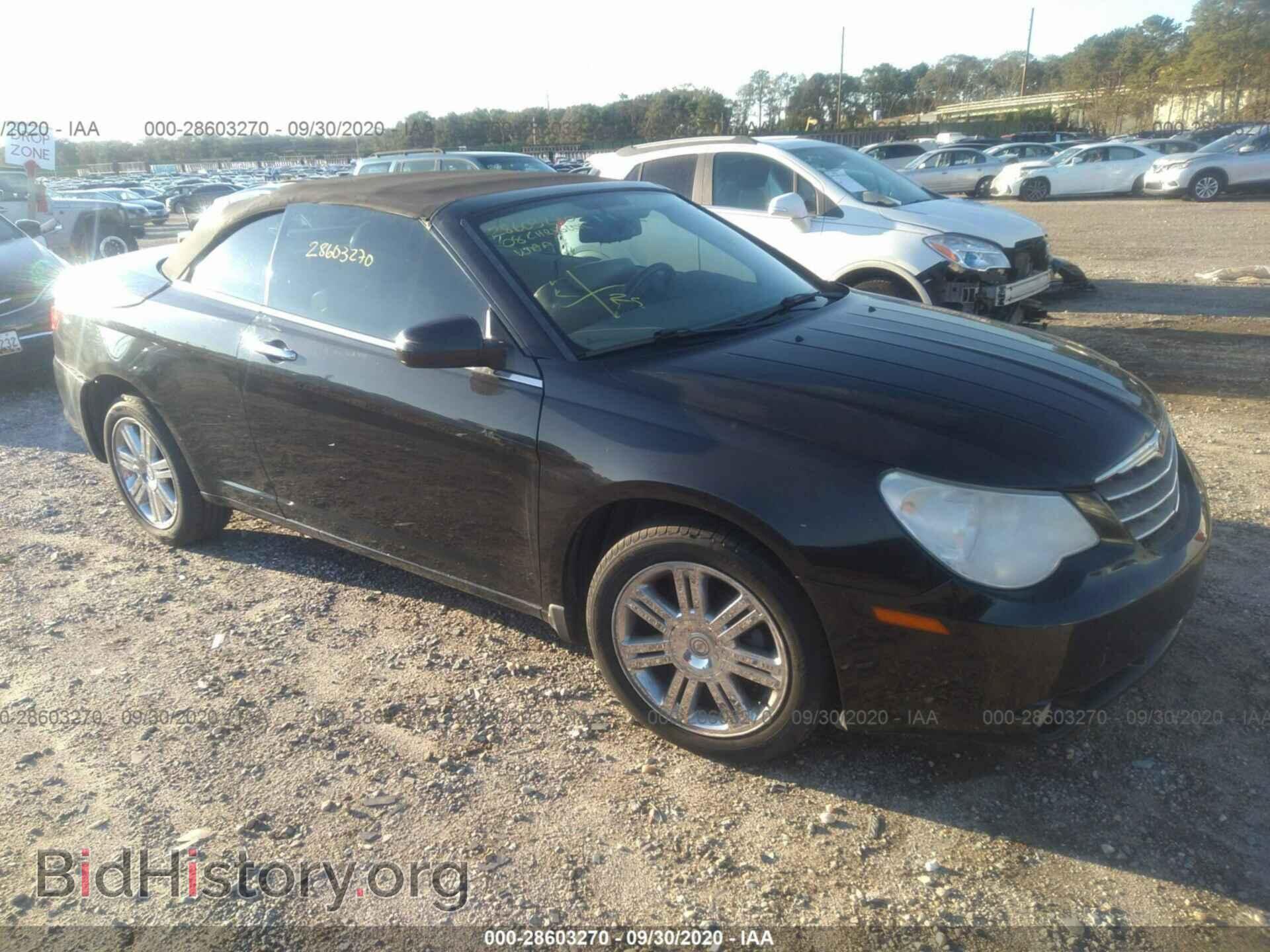 Фотография 1C3LC65M08N676244 - CHRYSLER SEBRING 2008