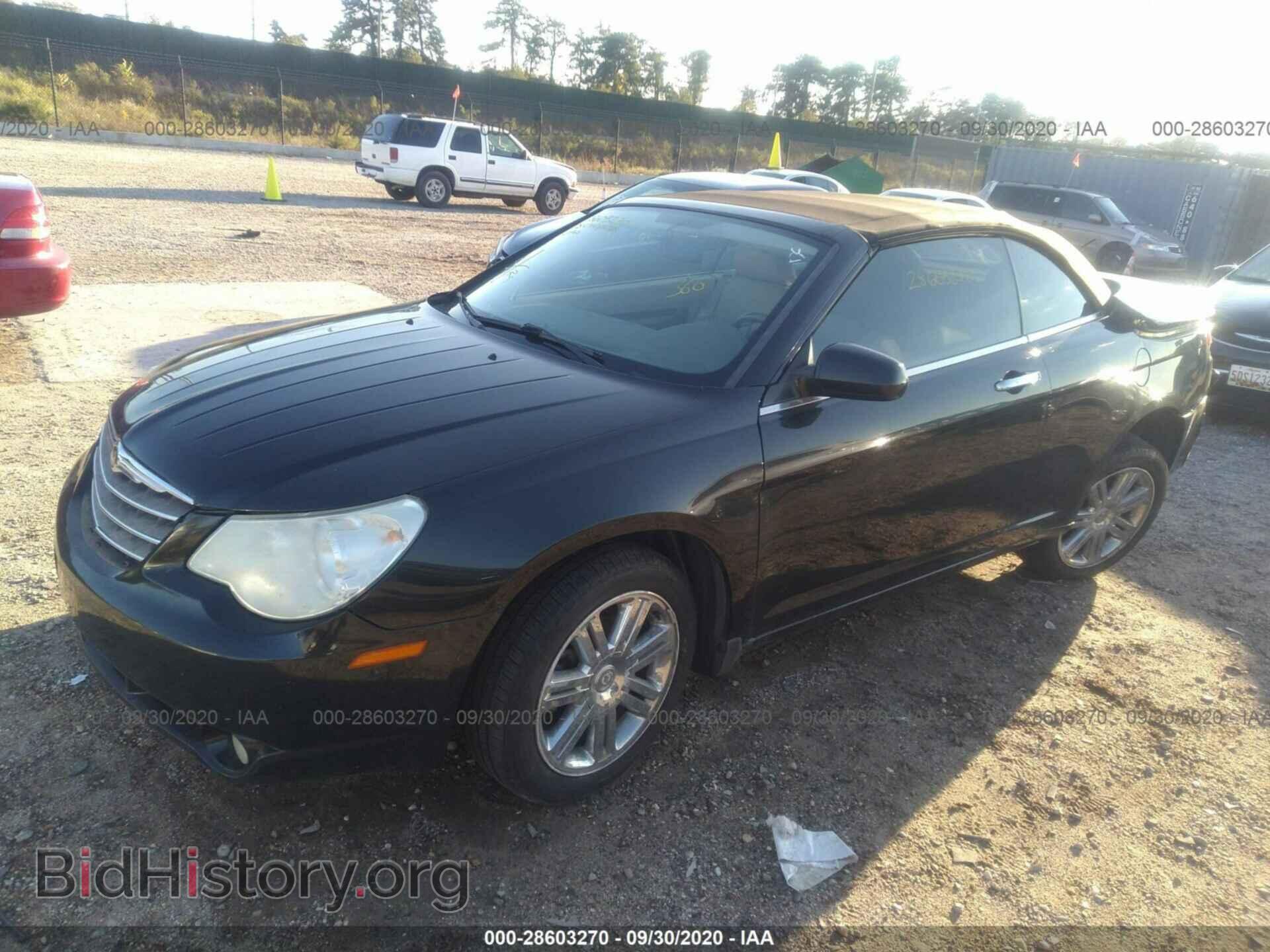 2008 CHRYSLER SEBRING - VIN: 1C3LC65M08N676244 - Фото 2