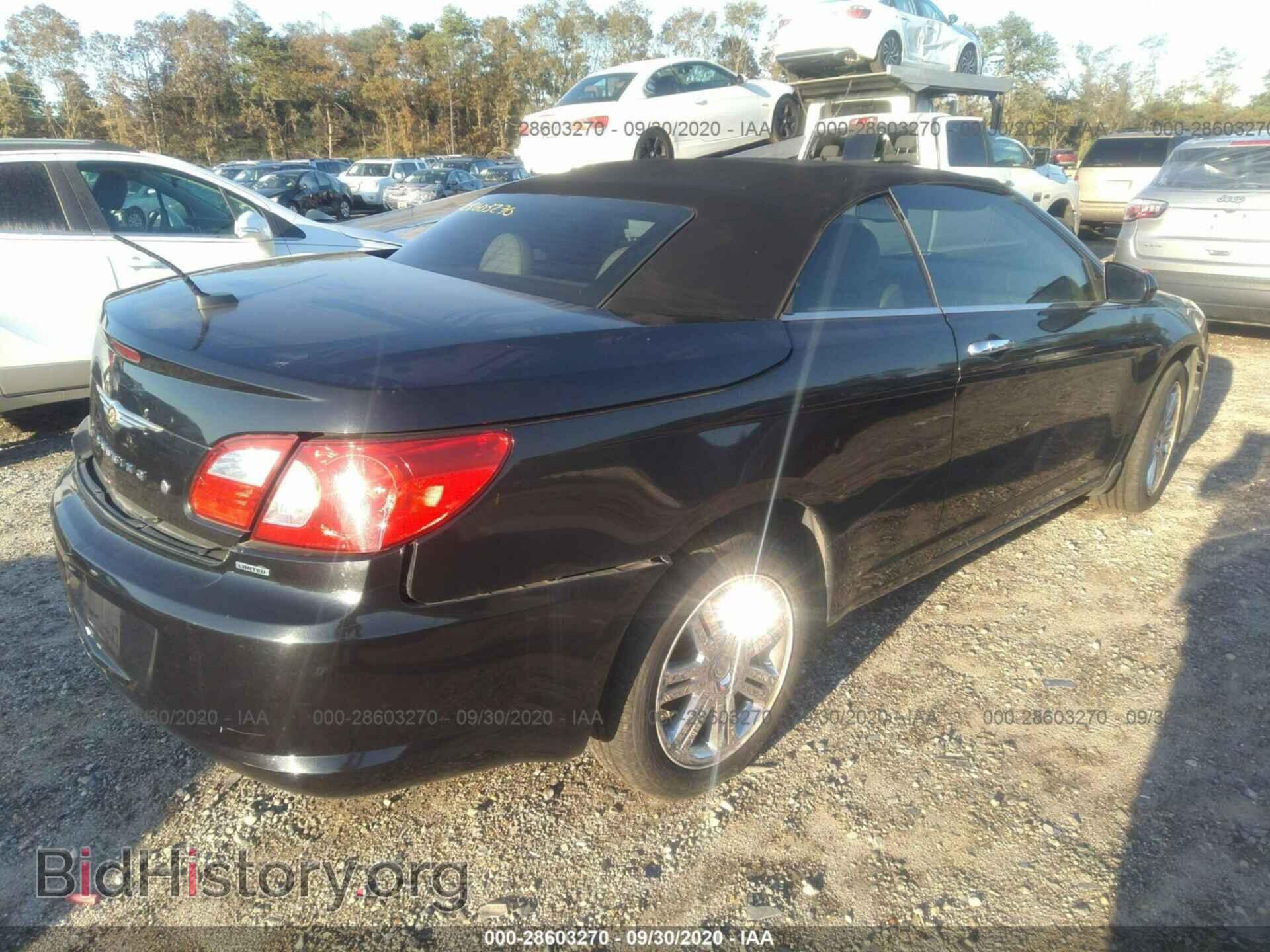 2008 CHRYSLER SEBRING - VIN: 1C3LC65M08N676244 - Фото 4