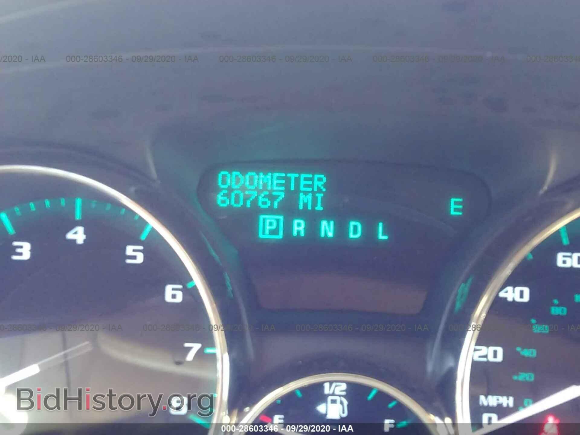 2016 BUICK ENCLAVE - VIN: 5GAKRBKD4GJ294924 - Фото 7