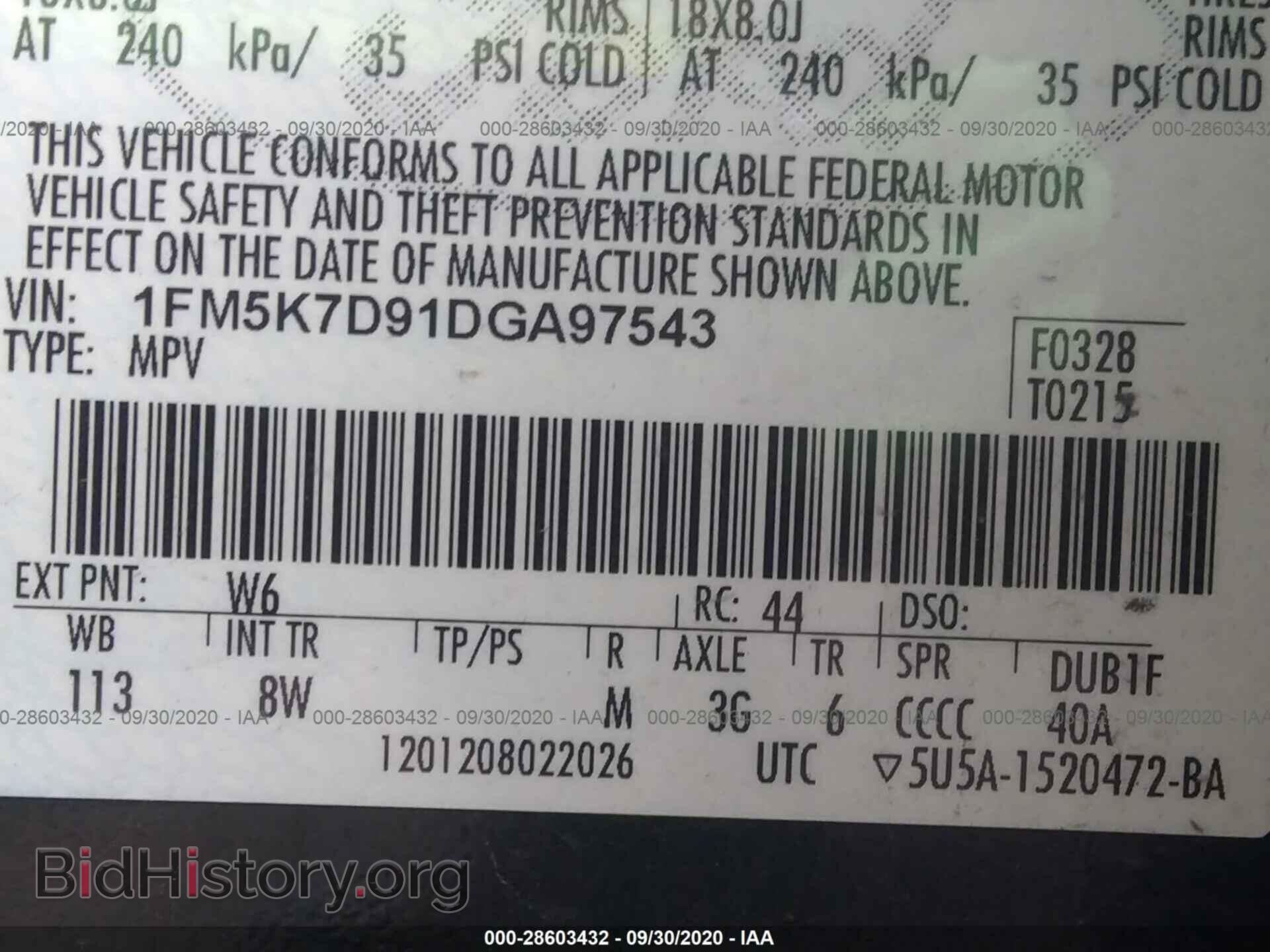 2013 FORD EXPLORER - VIN: 1FM5K7D91DGA97543 - Фото 9
