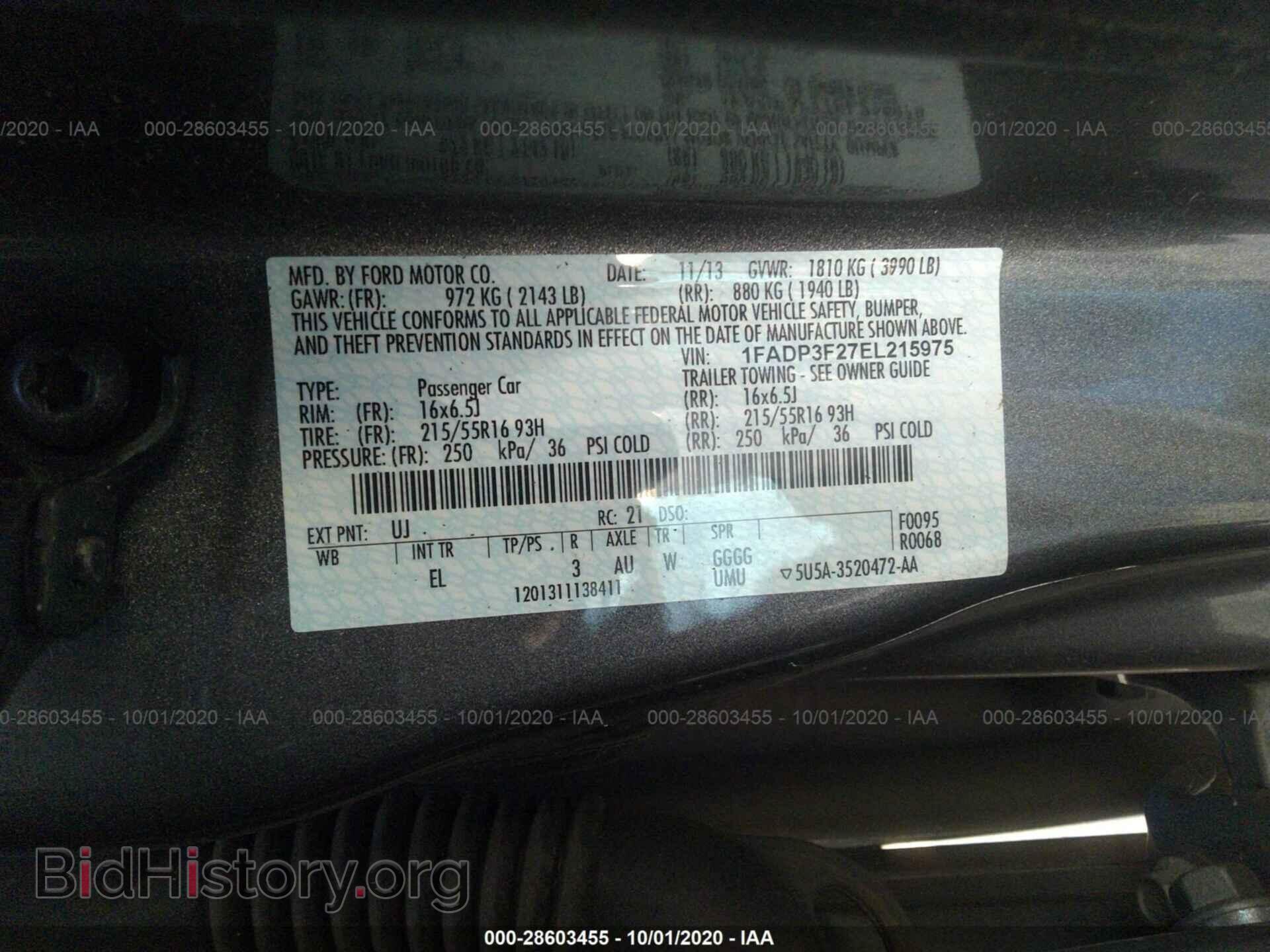 2014 FORD FOCUS - VIN: 1FADP3F27EL215975 - Фото 9