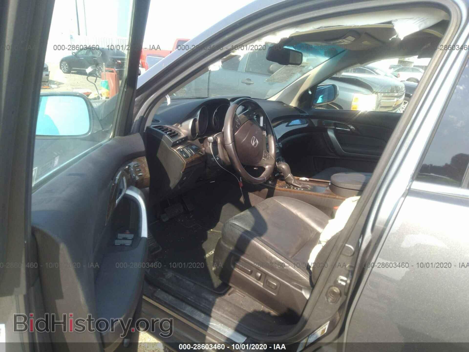 2010 ACURA MDX - VIN: 2HNYD2H61AH510750 - Фото 5