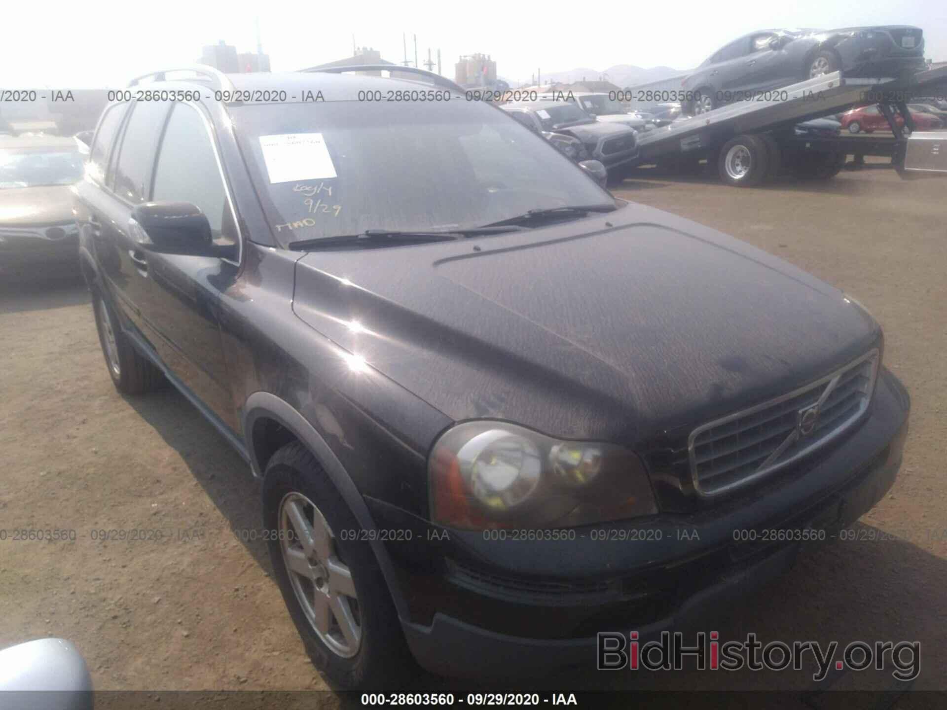 Photo YV4CN982071397610 - VOLVO XC90 2007