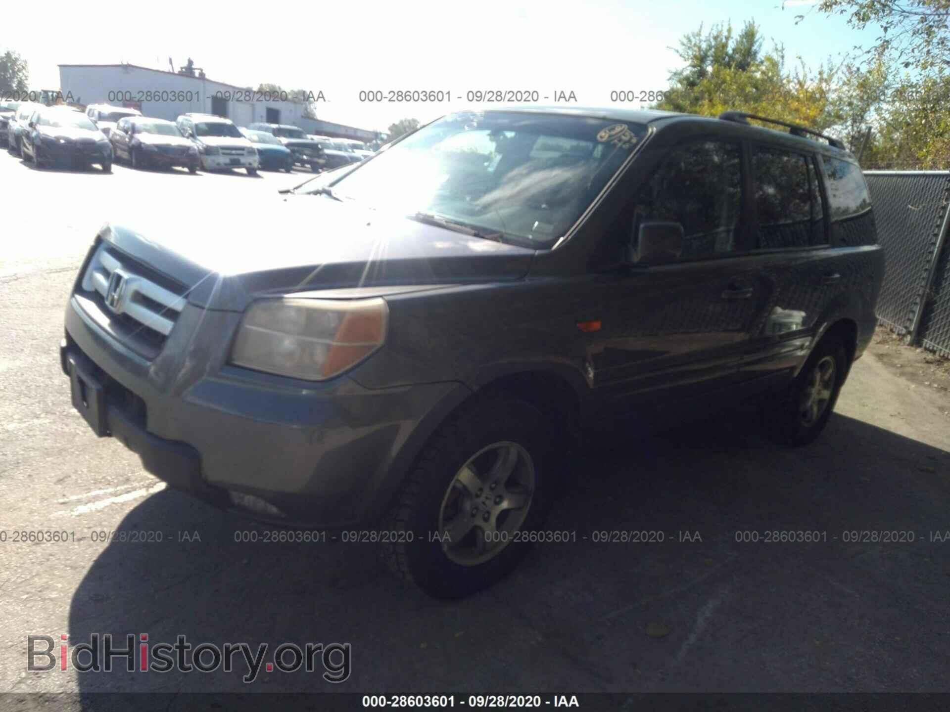 2007 HONDA PILOT - VIN: 5FNYF18557B024300 - Photo 2