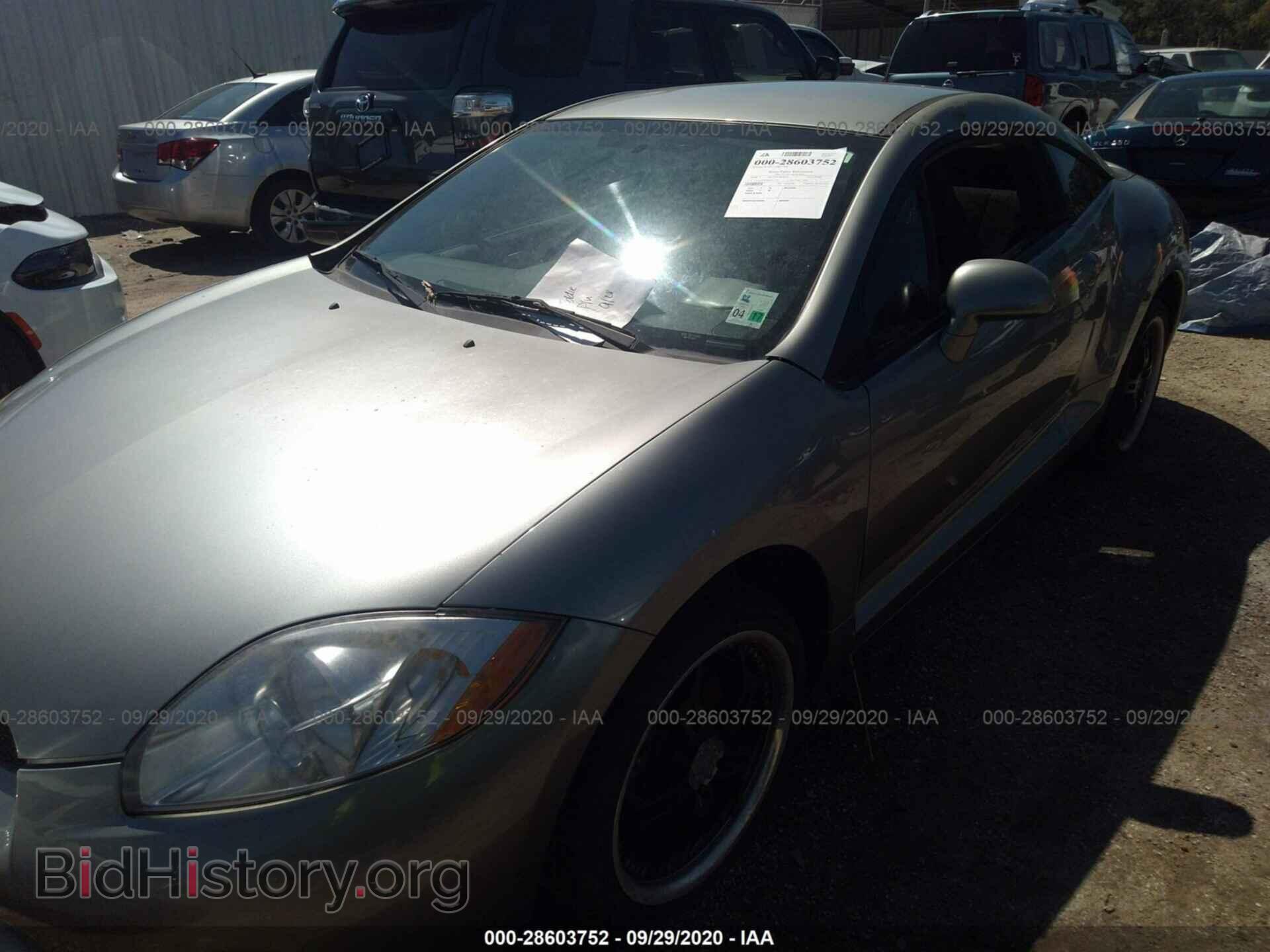 2008 MITSUBISHI ECLIPSE - VIN: 4A3AK24F98E021532 - Photo 2
