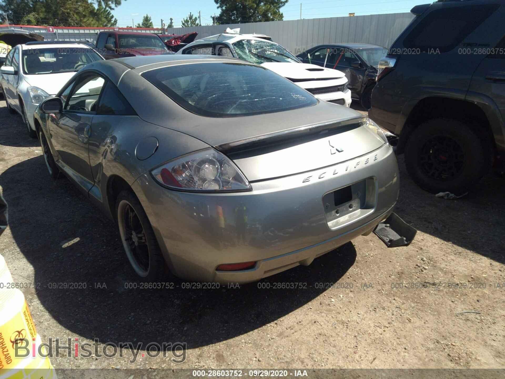 2008 MITSUBISHI ECLIPSE - VIN: 4A3AK24F98E021532 - Photo 3