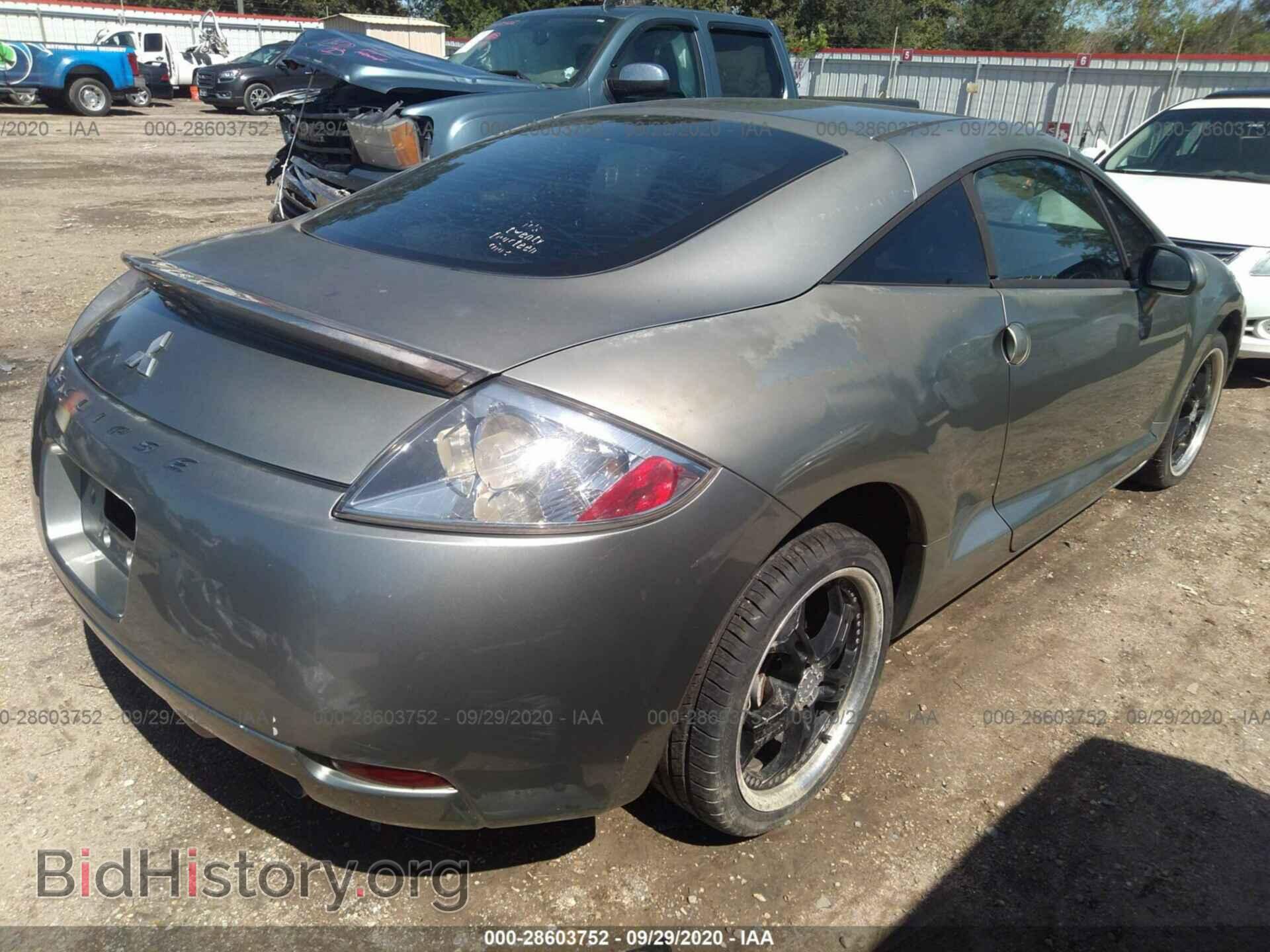 2008 MITSUBISHI ECLIPSE - VIN: 4A3AK24F98E021532 - Photo 4