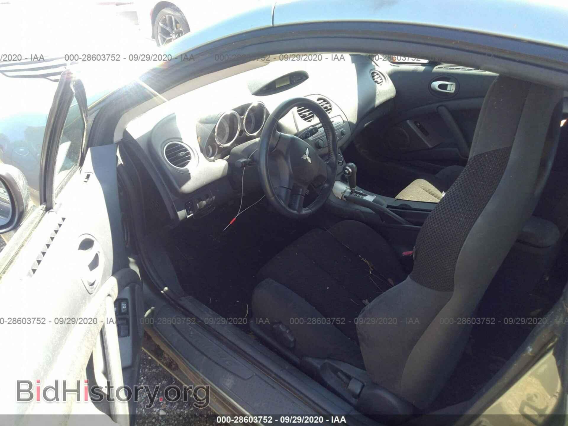 2008 MITSUBISHI ECLIPSE - VIN: 4A3AK24F98E021532 - Photo 5