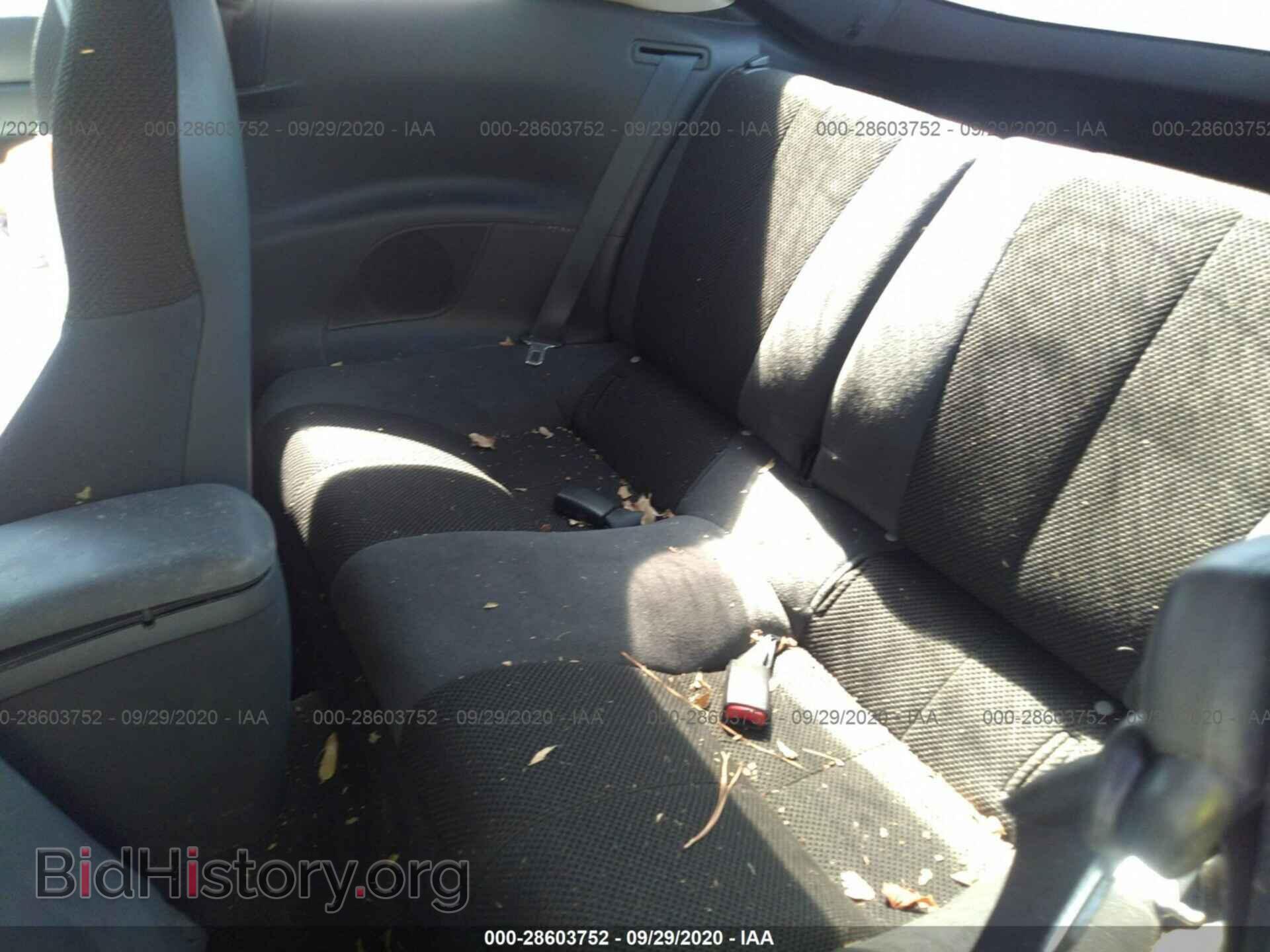 2008 MITSUBISHI ECLIPSE - VIN: 4A3AK24F98E021532 - Photo 8