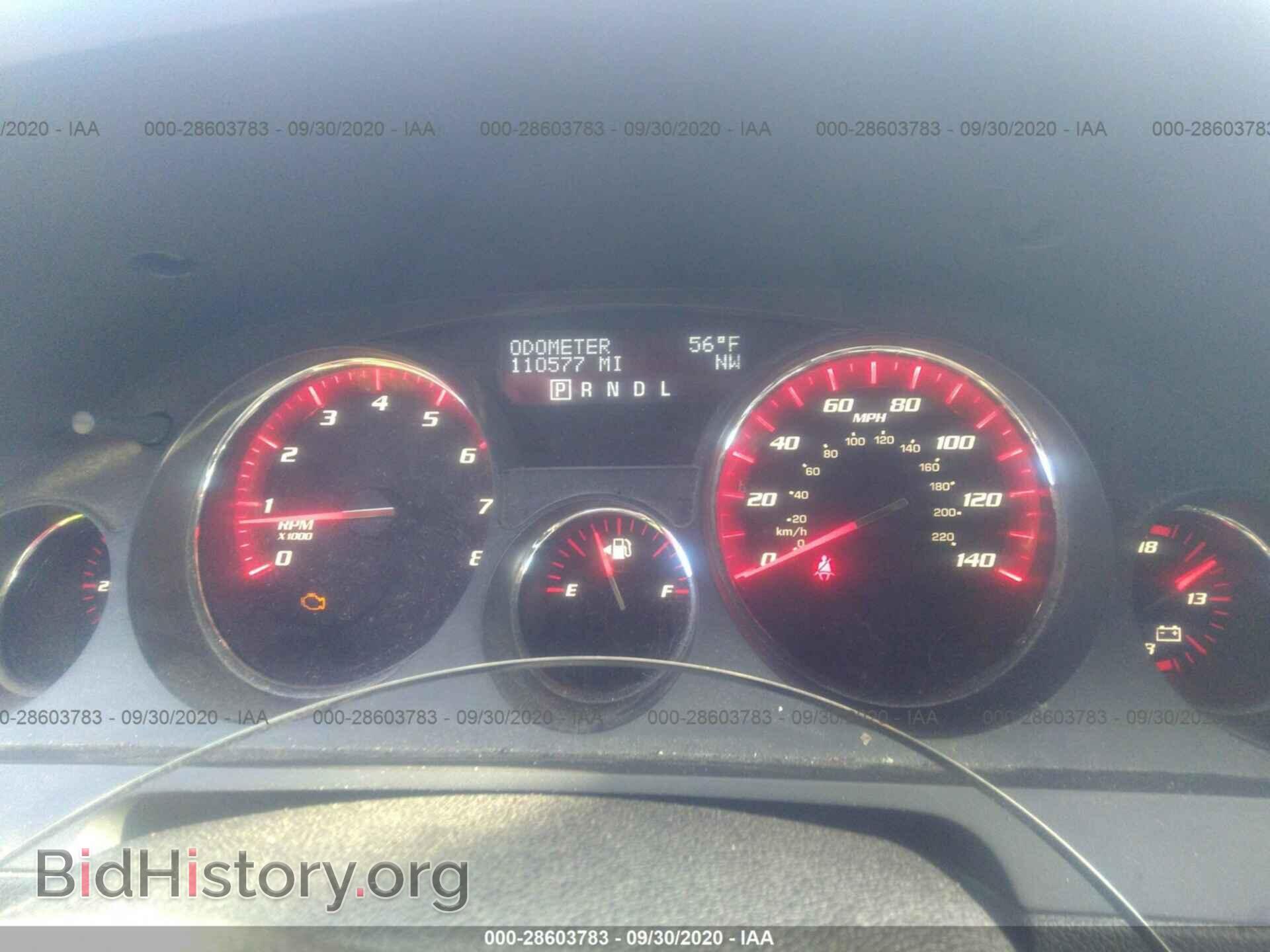 2012 GMC ACADIA - VIN: 1GKKVRED2CJ376650 - Photo 7