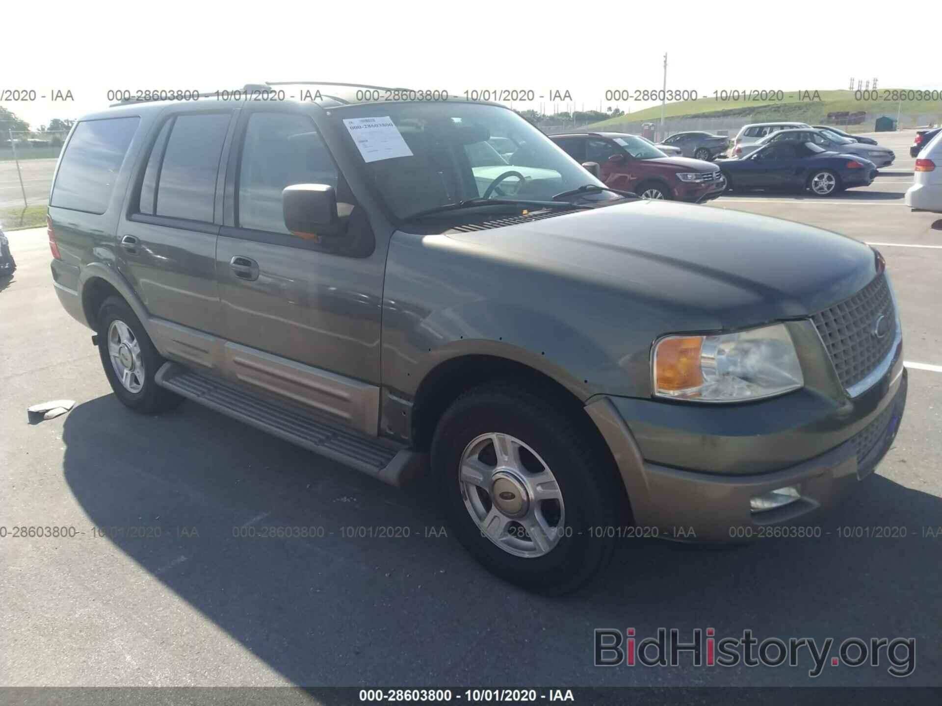 Photo 1FMRU17W13LB91471 - FORD EXPEDITION 2003