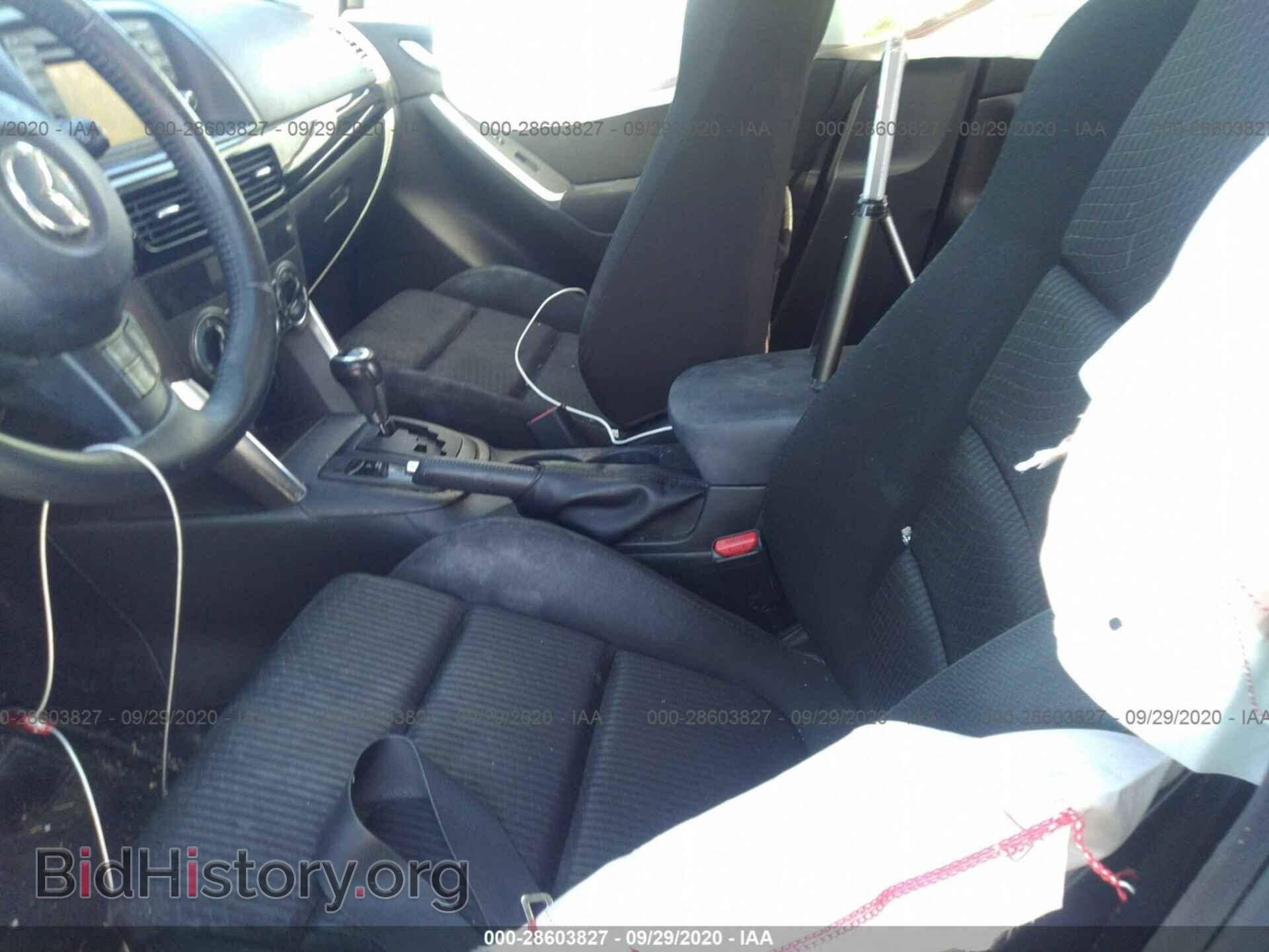 2013 MAZDA CX-5 - VIN: JM3KE2CE4D0104744 - Фото 8