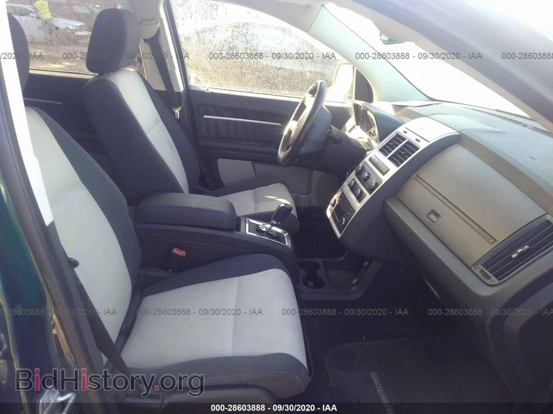 2009 DODGE JOURNEY - VIN: 3D4GG57VX9T195049 - Photo 5