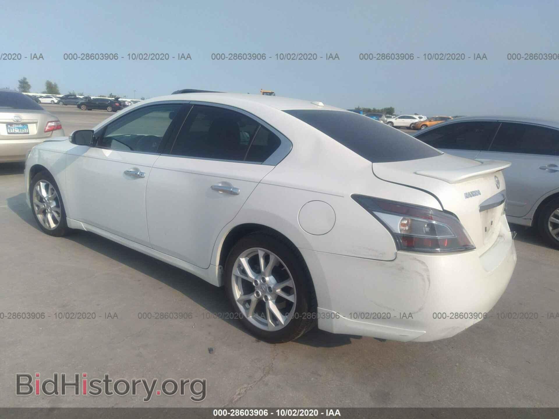 2014 NISSAN MAXIMA - VIN: 1N4AA5AP3EC438016 - Фото 3