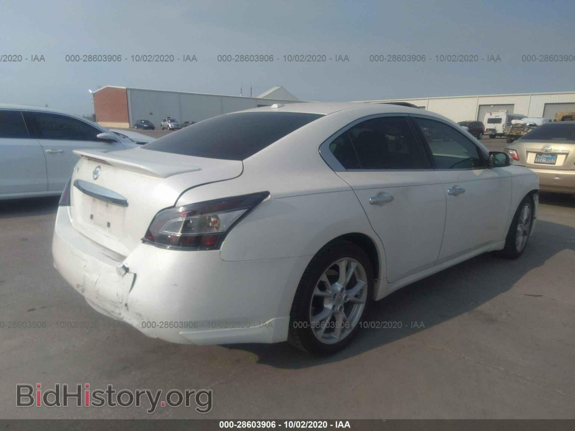 2014 NISSAN MAXIMA - VIN: 1N4AA5AP3EC438016 - Фото 4