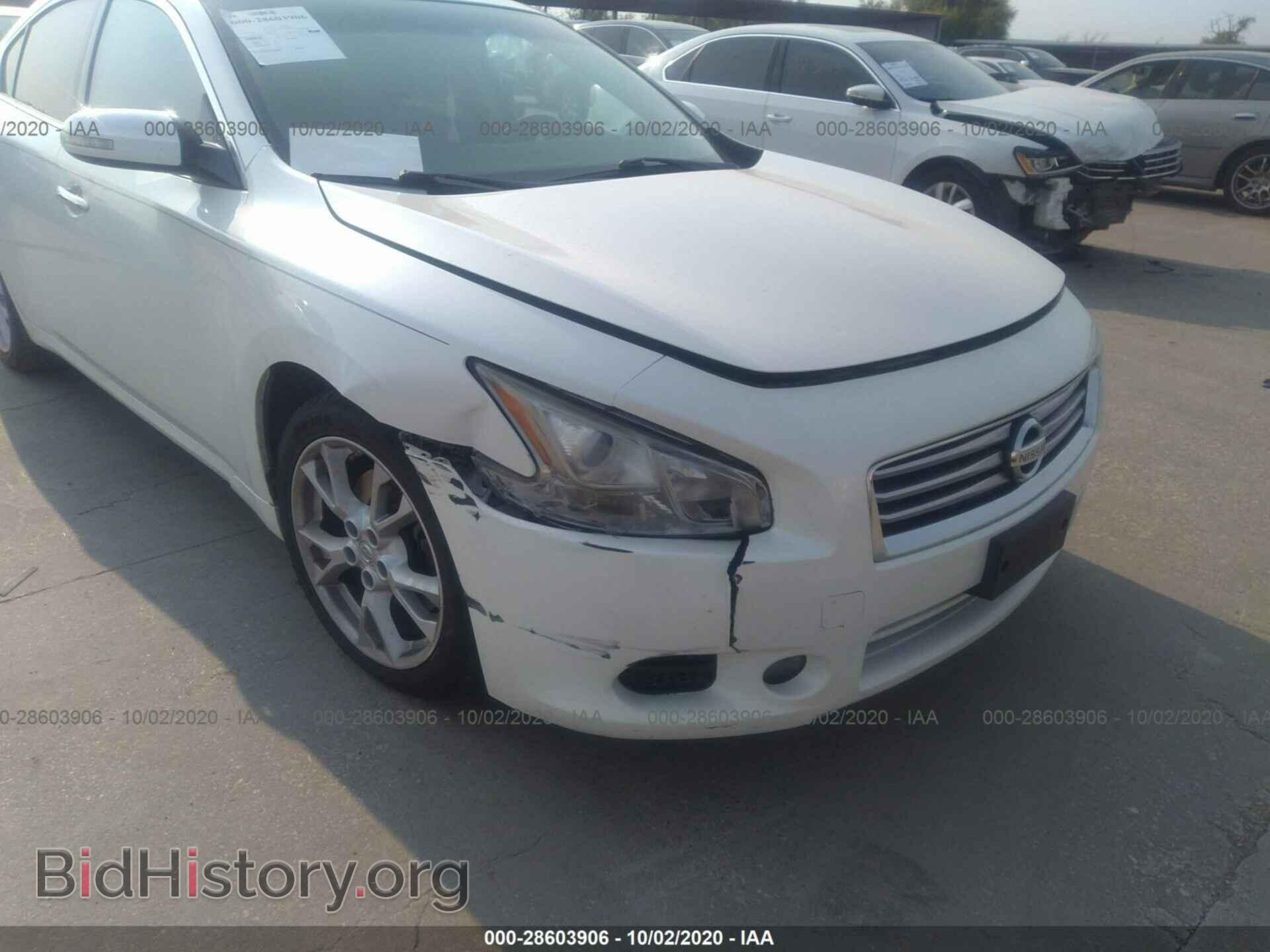 2014 NISSAN MAXIMA - VIN: 1N4AA5AP3EC438016 - Фото 6