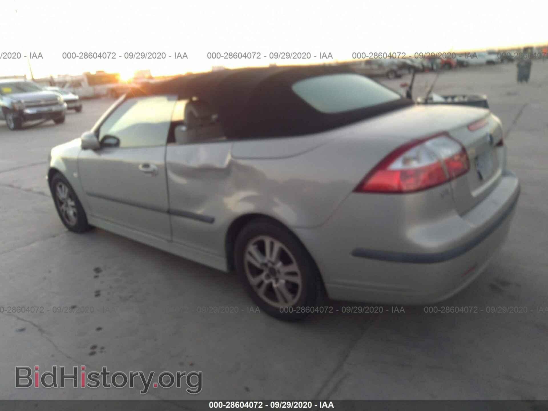 2007 SAAB 9-3 - VIN: YS3FD79Y876100427 - Photo 3