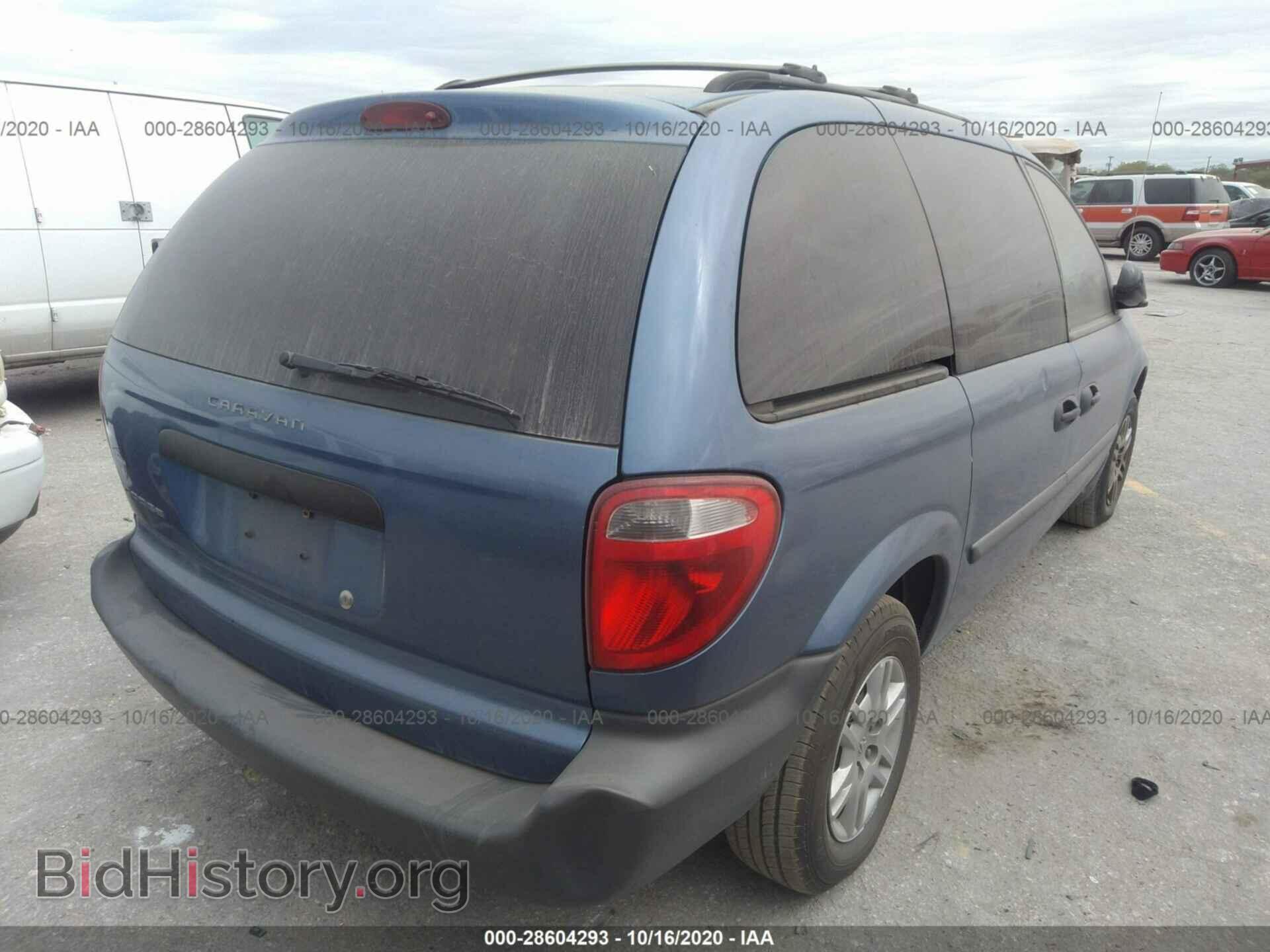 2007 DODGE CARAVAN - VIN: 1D4GP25BX7B147377 - Фото 4