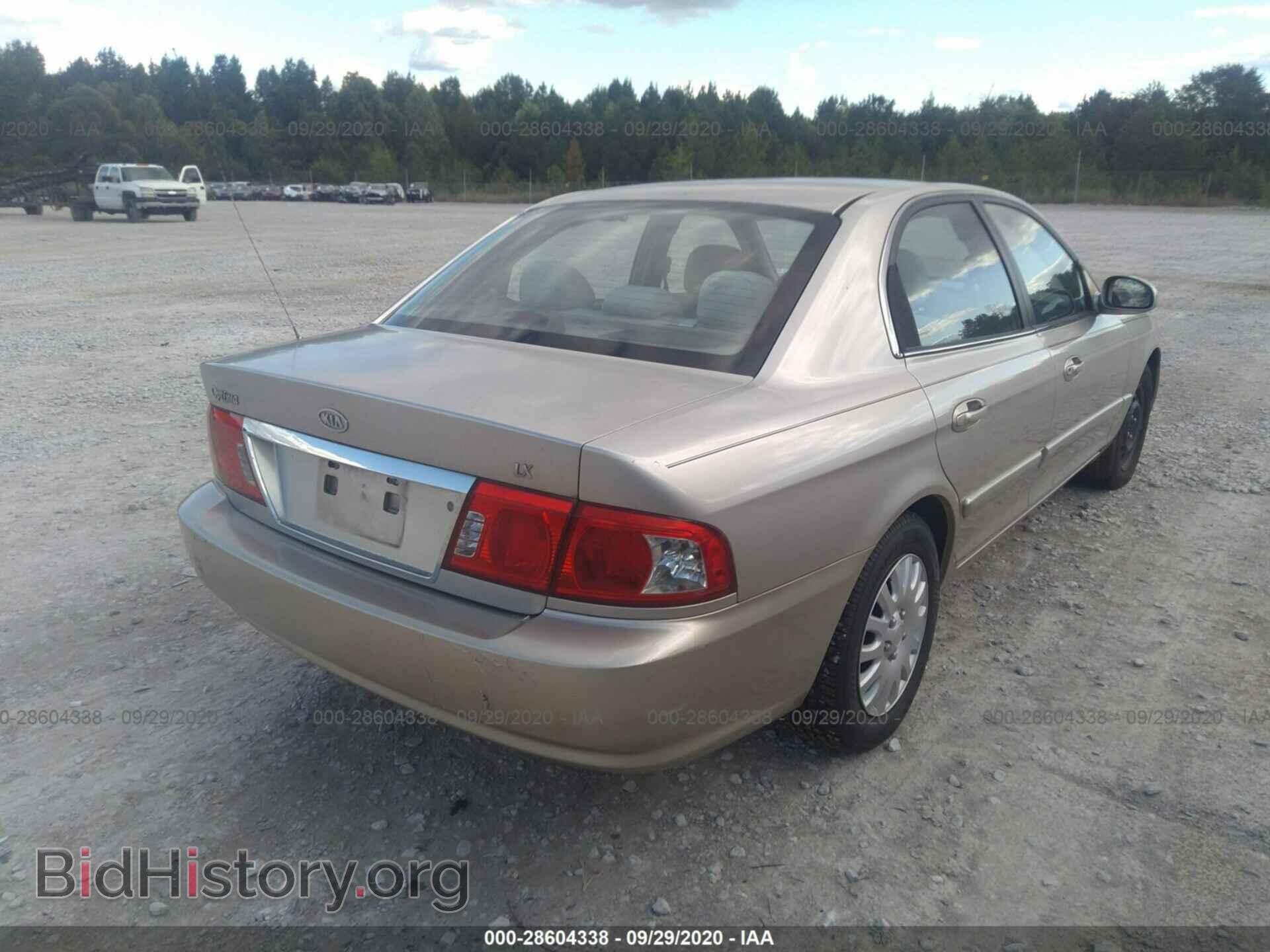 2005 KIA OPTIMA - VIN: KNAGD126355402354 - Фото 4