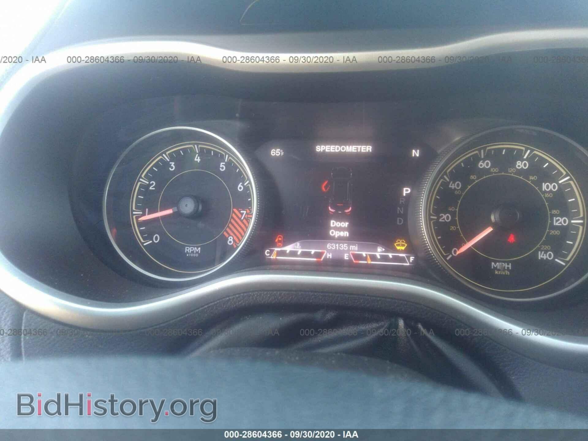 2014 JEEP CHEROKEE - VIN: 1C4PJLDS2EW283076 - Фото 7