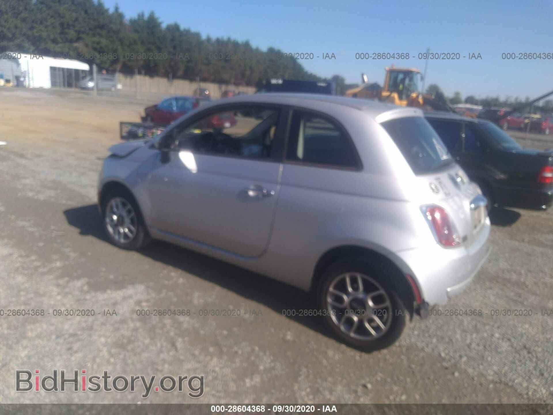 2012 FIAT 500 - VIN: 3C3CFFAR8CT123925 - Фото 3