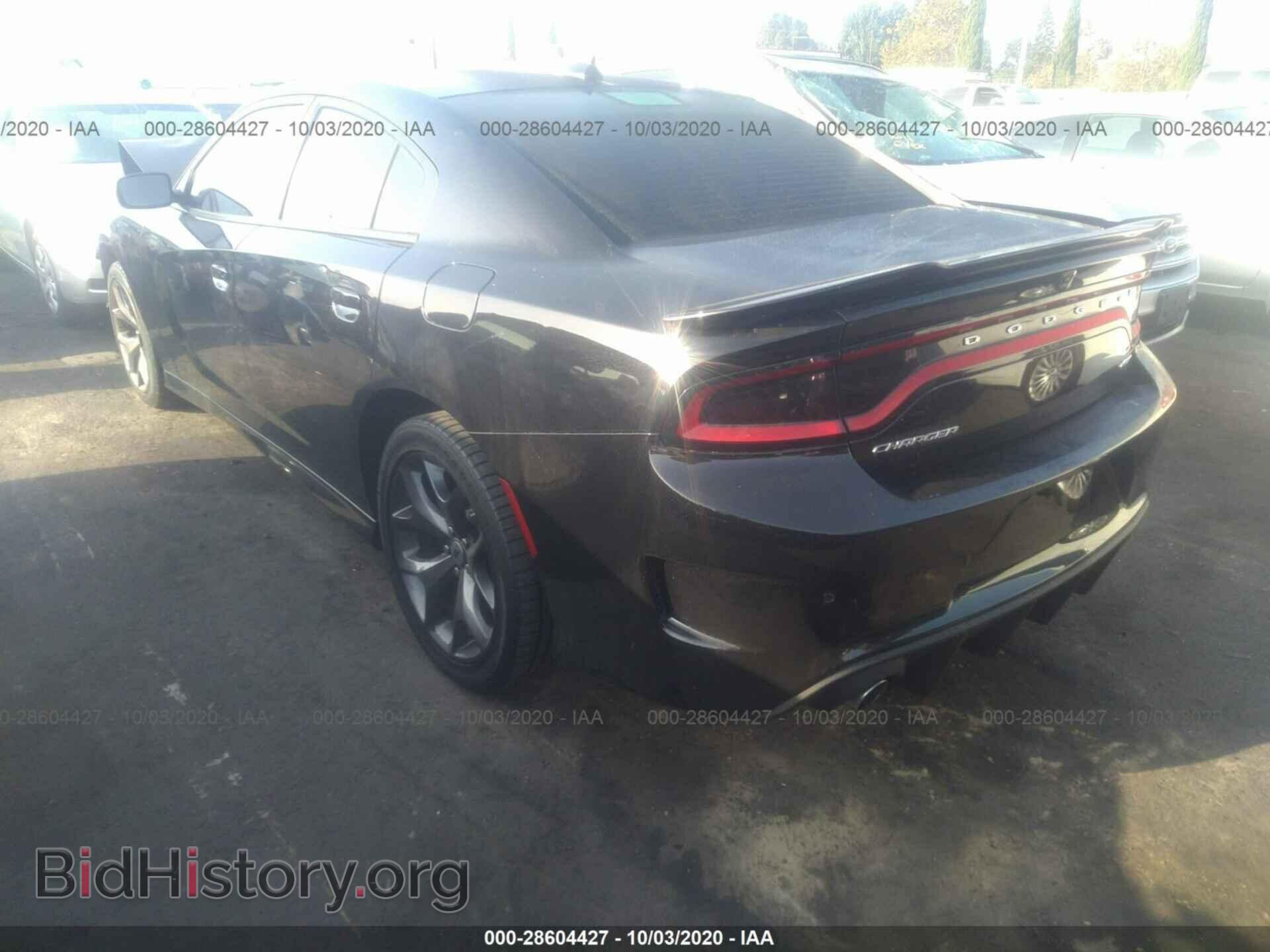 2019 DODGE CHARGER - VIN: 2C3CDXHG4KH578861 - Фото 3