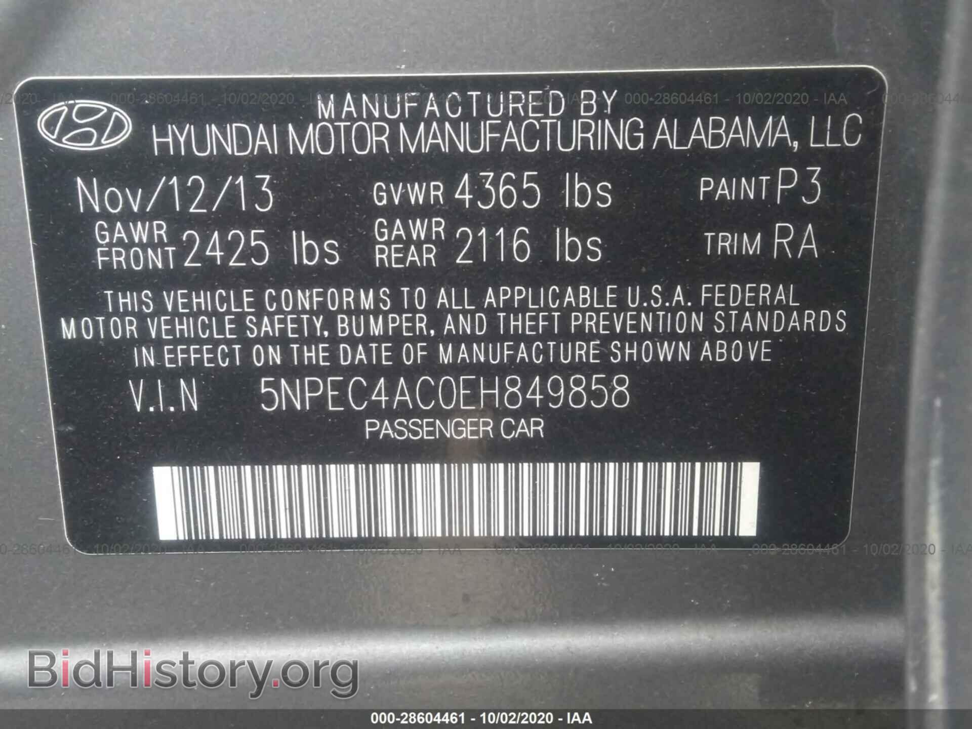 2014 HYUNDAI SONATA - VIN: 5NPEC4AC0EH849858 - Фото 9