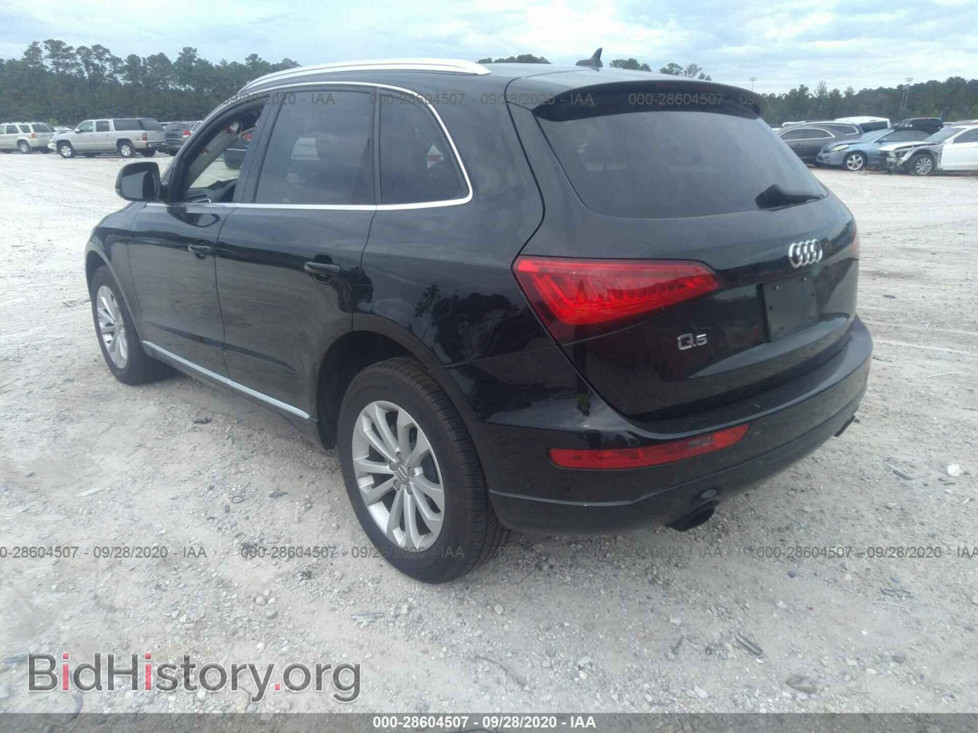 2014 AUDI Q5 - VIN: WA1CFAFP2EA012944 - Фото 3