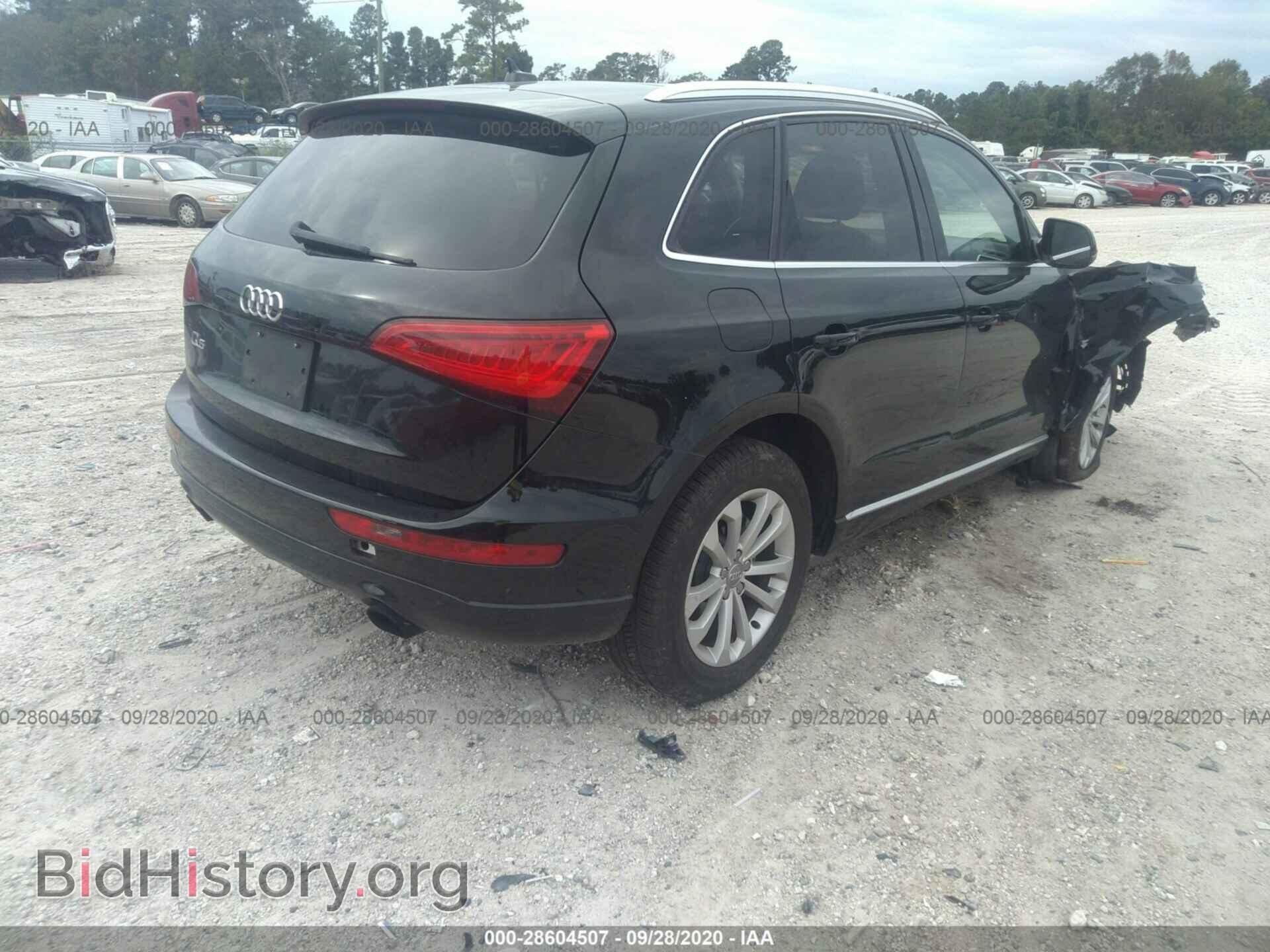 2014 AUDI Q5 - VIN: WA1CFAFP2EA012944 - Фото 4