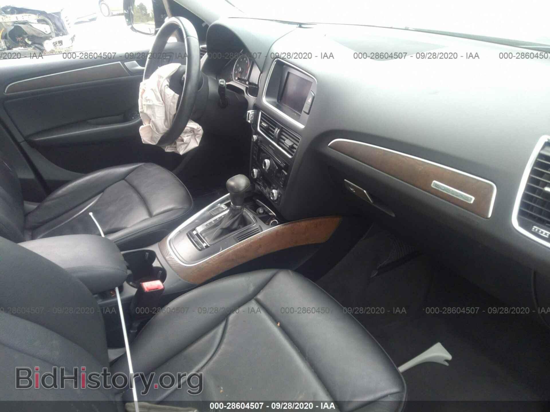 2014 AUDI Q5 - VIN: WA1CFAFP2EA012944 - Фото 5