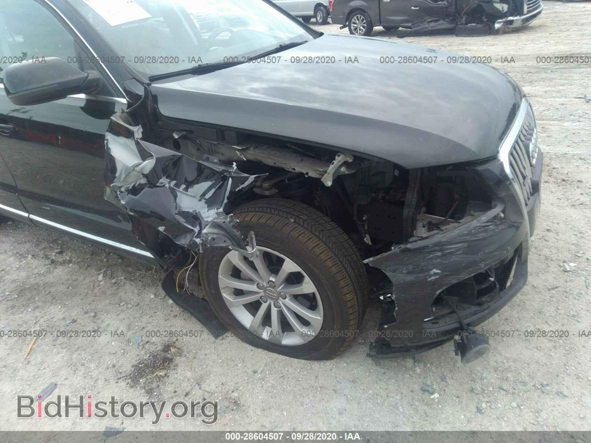 2014 AUDI Q5 - VIN: WA1CFAFP2EA012944 - Фото 6