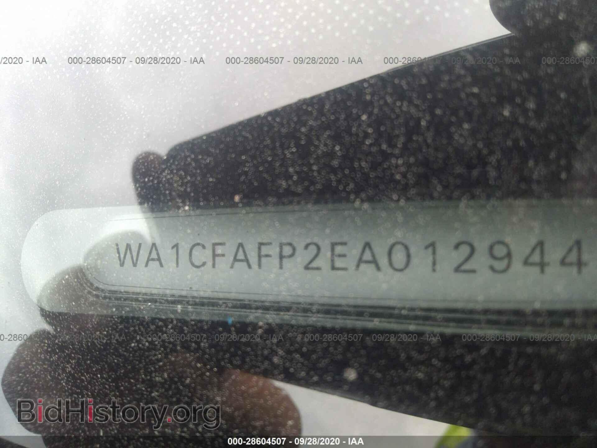 2014 AUDI Q5 - VIN: WA1CFAFP2EA012944 - Фото 9