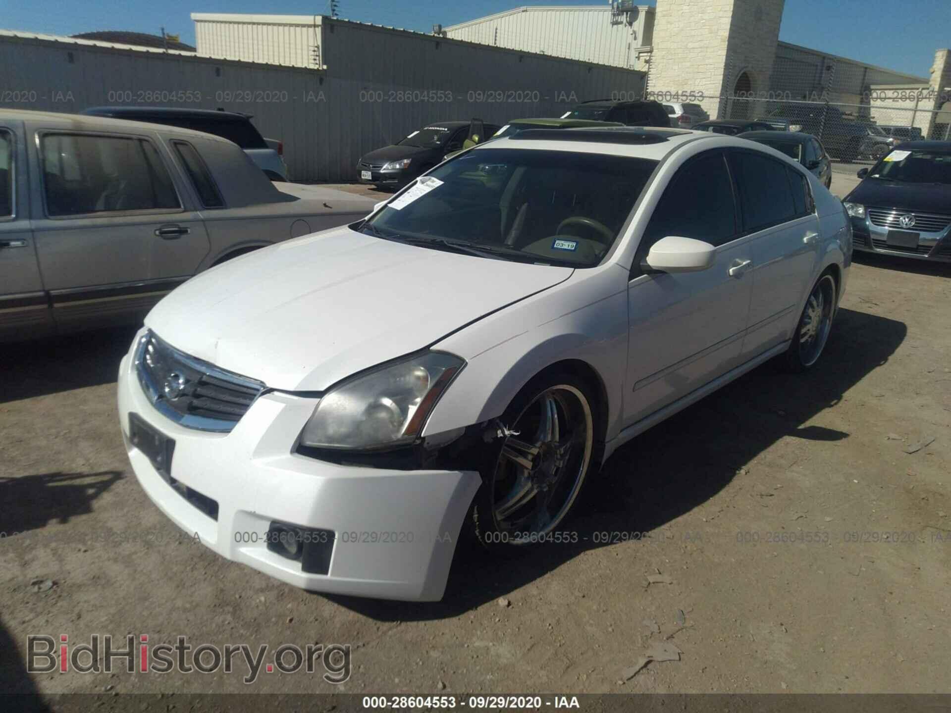 2007 NISSAN MAXIMA - VIN: 1N4BA41E87C865255 - Фото 2