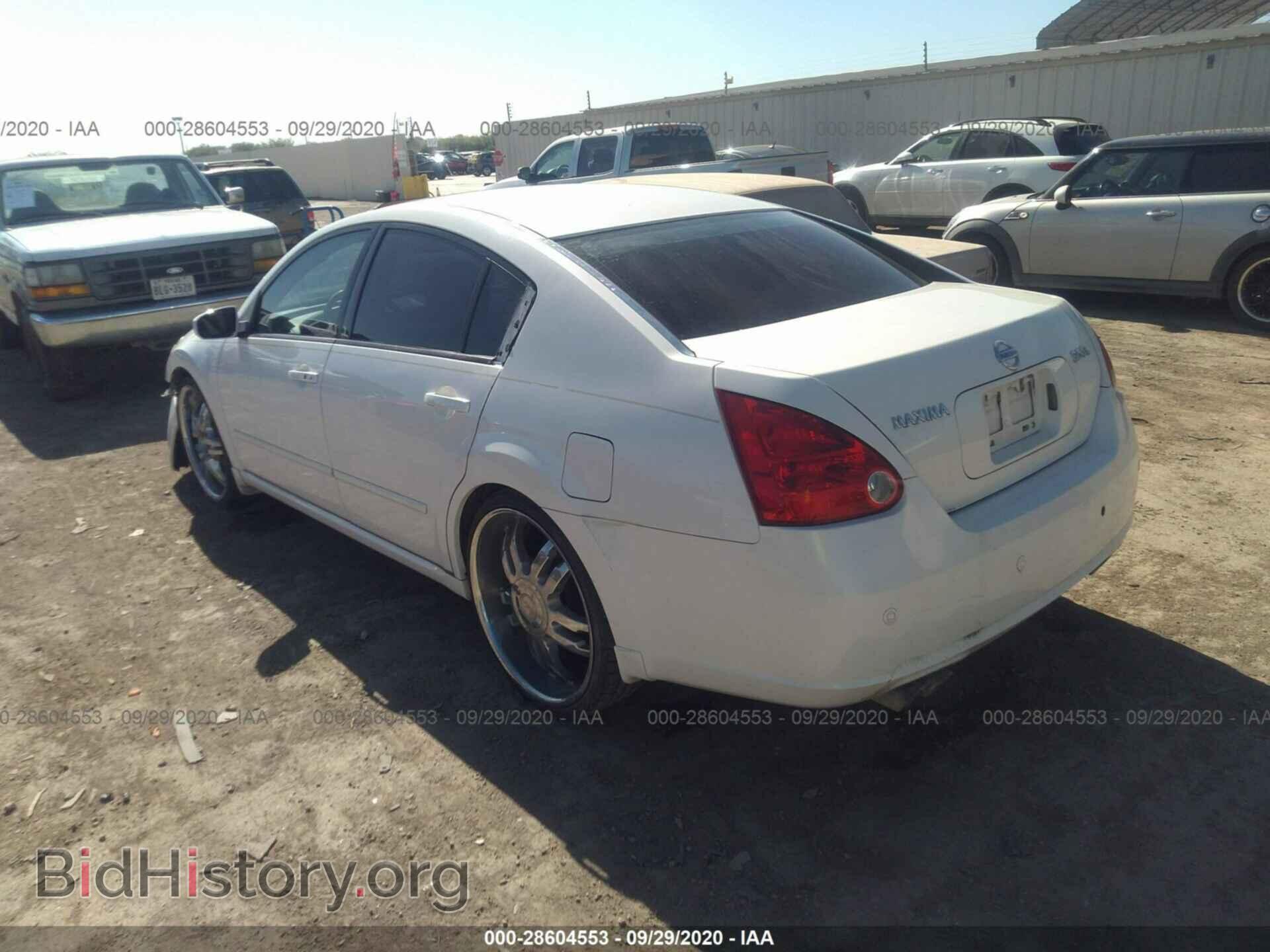 2007 NISSAN MAXIMA - VIN: 1N4BA41E87C865255 - Фото 3