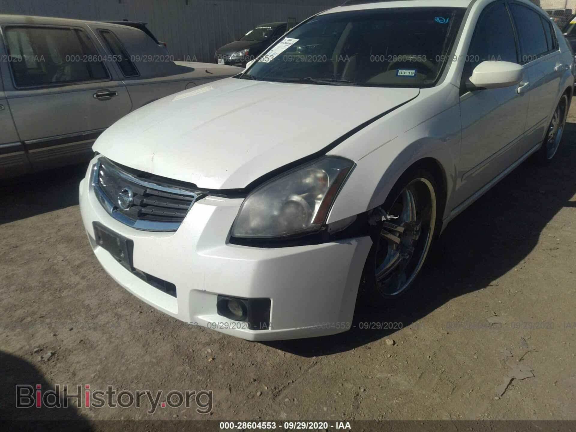 2007 NISSAN MAXIMA - VIN: 1N4BA41E87C865255 - Фото 6